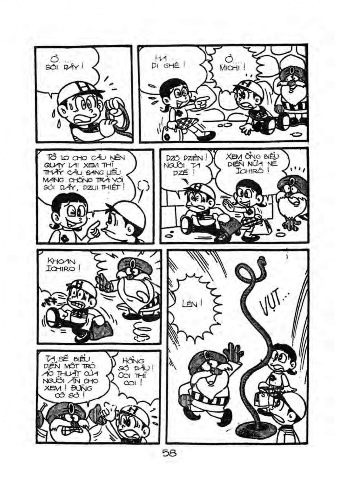 Kaibutsu-Kun Chapter 36 - Trang 2