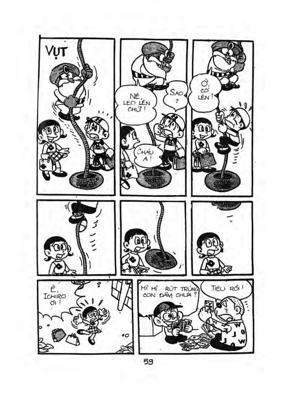 Kaibutsu-Kun Chapter 36 - Trang 2