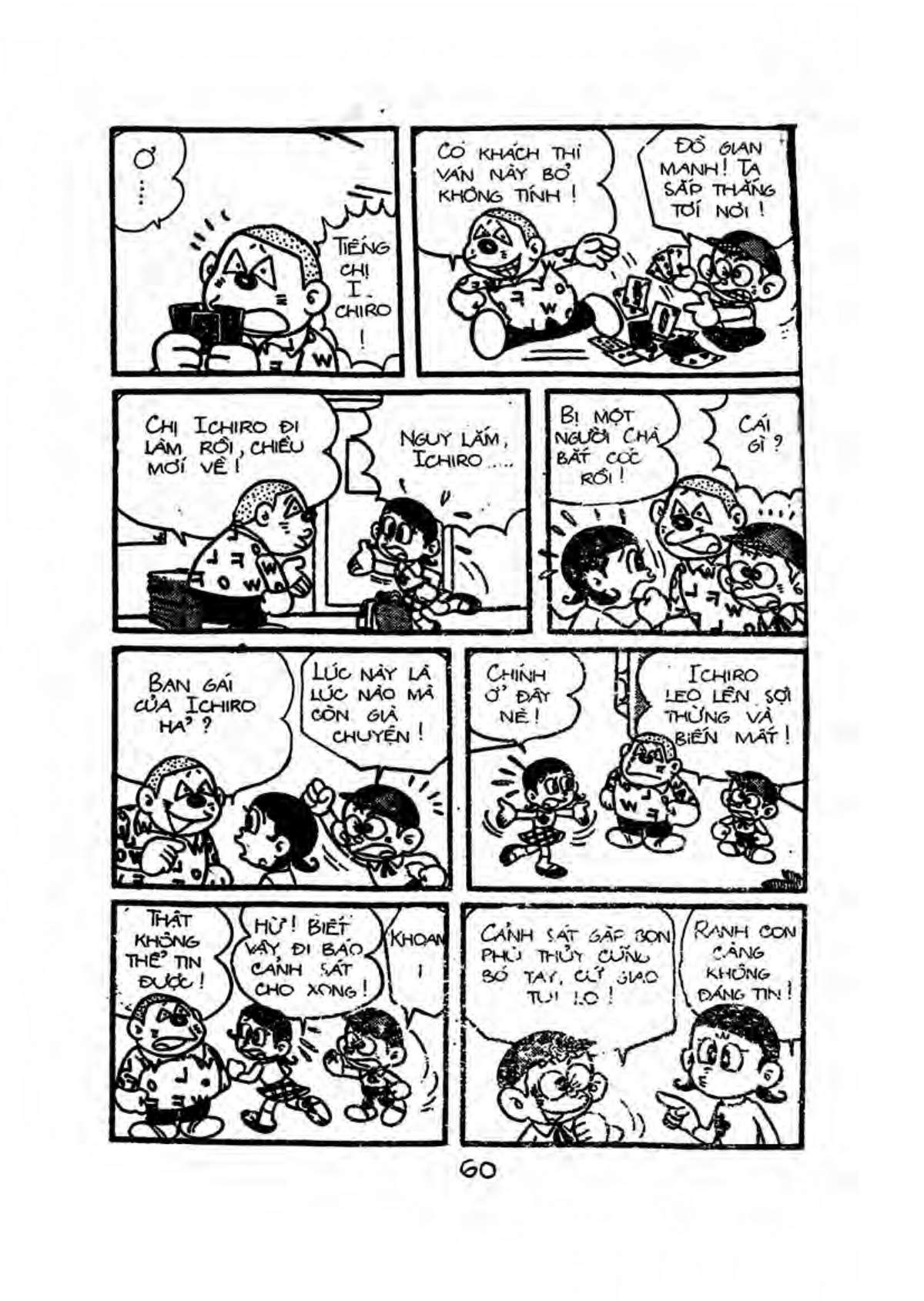 Kaibutsu-Kun Chapter 36 - Trang 2