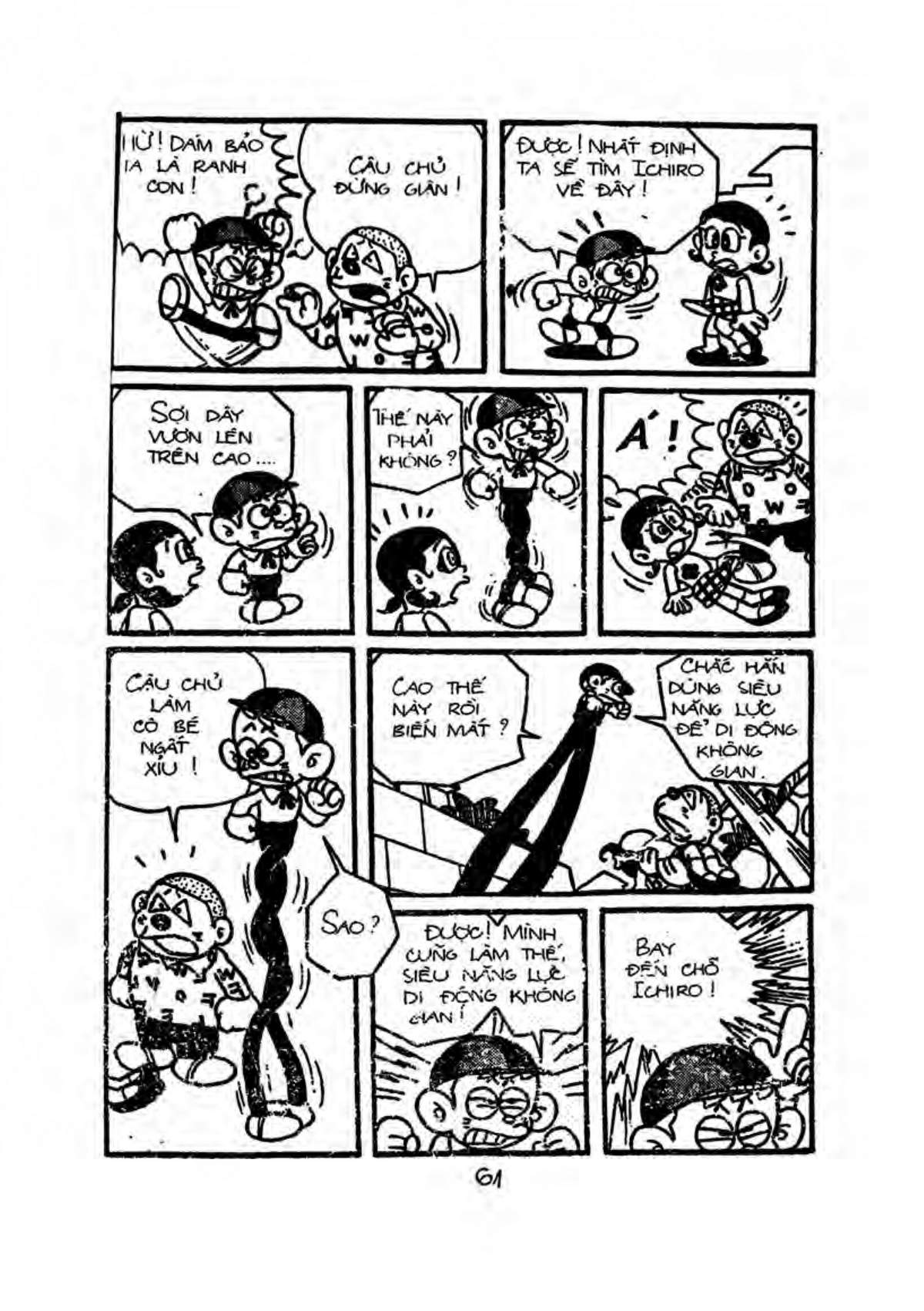 Kaibutsu-Kun Chapter 36 - Trang 2