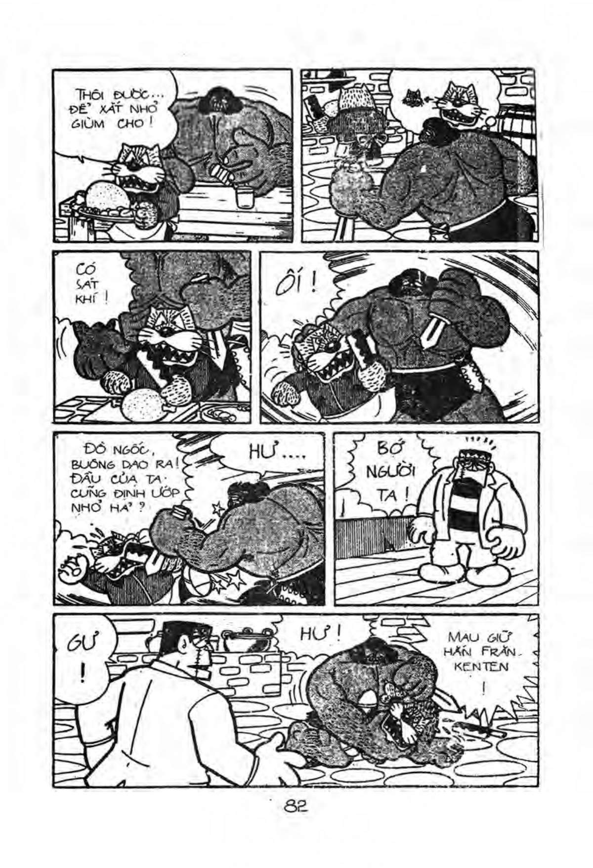 Kaibutsu-Kun Chapter 37 - Trang 2