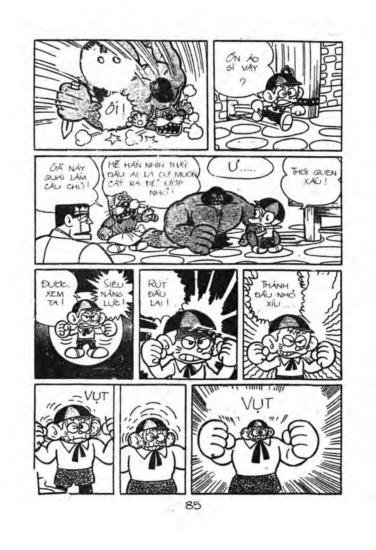 Kaibutsu-Kun Chapter 37 - Trang 2