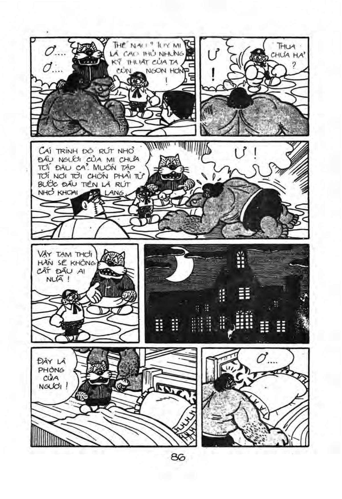 Kaibutsu-Kun Chapter 37 - Trang 2