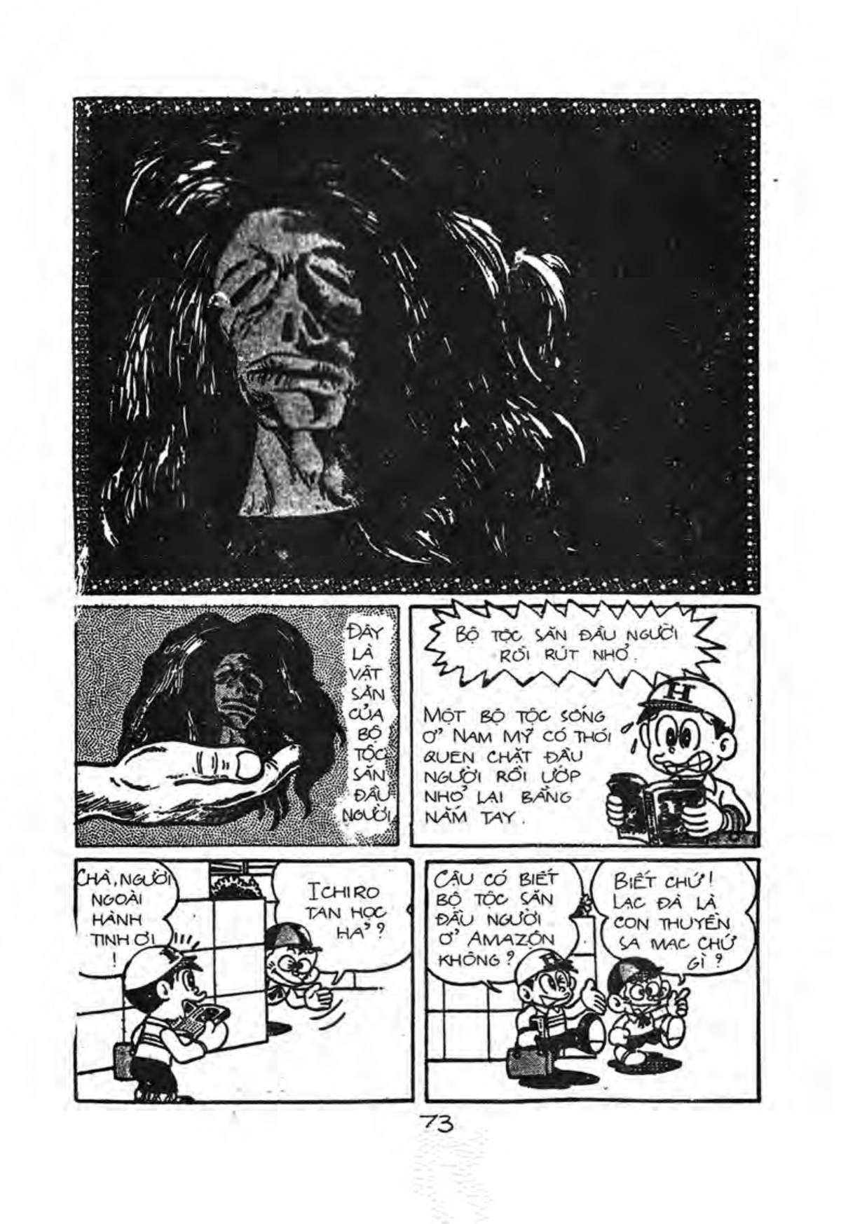 Kaibutsu-Kun Chapter 37 - Trang 2