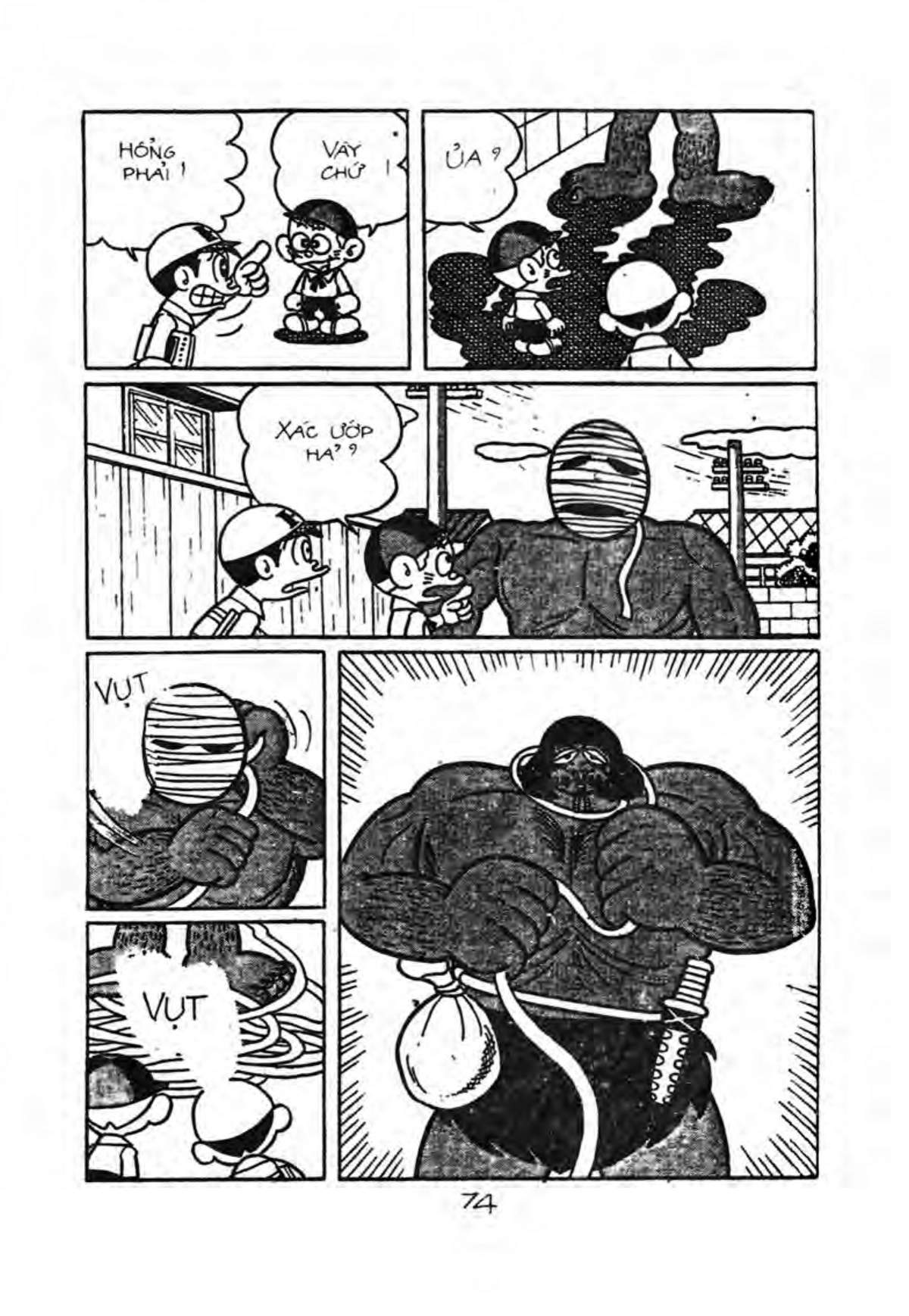 Kaibutsu-Kun Chapter 37 - Trang 2