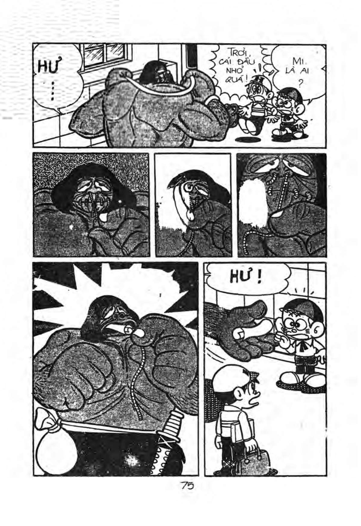 Kaibutsu-Kun Chapter 37 - Trang 2