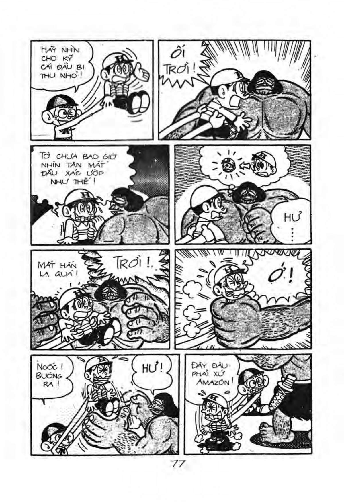 Kaibutsu-Kun Chapter 37 - Trang 2