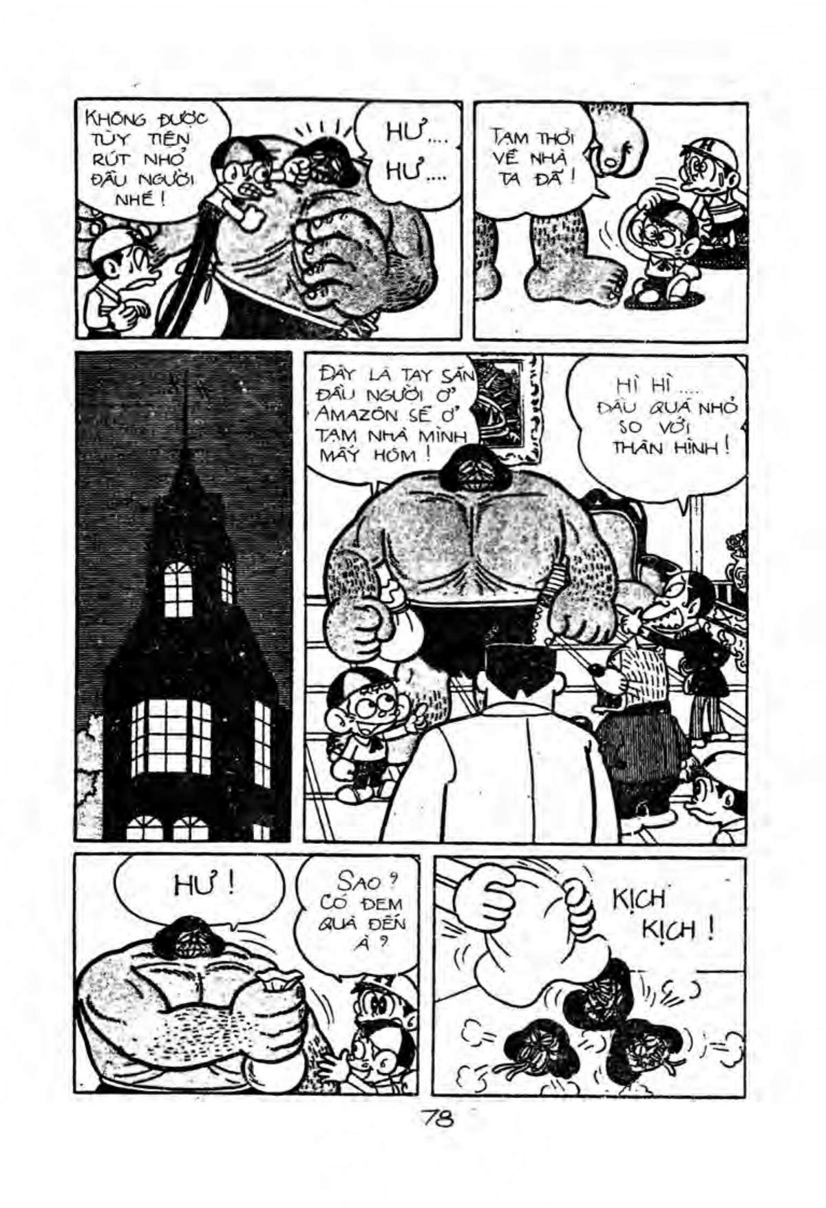 Kaibutsu-Kun Chapter 37 - Trang 2