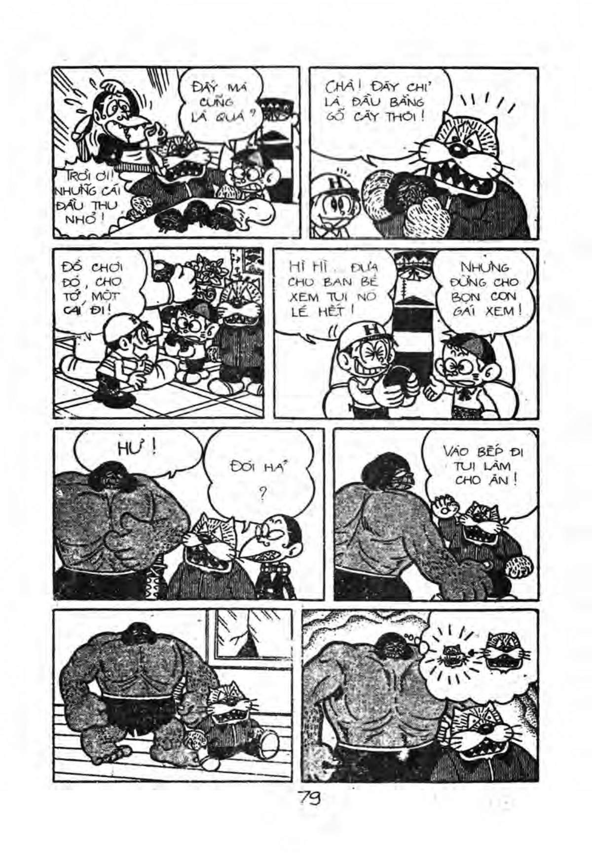 Kaibutsu-Kun Chapter 37 - Trang 2