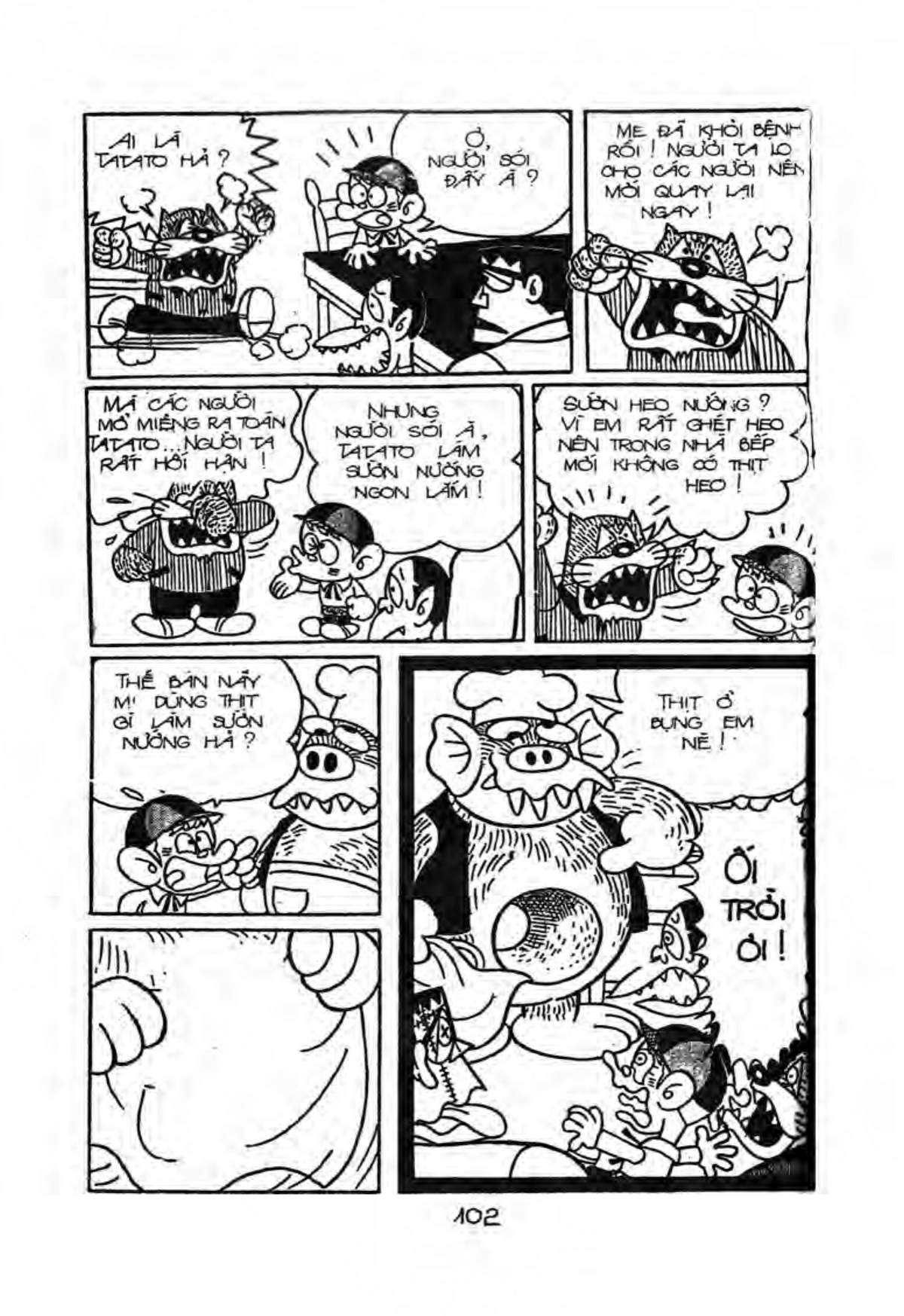 Kaibutsu-Kun Chapter 38 - Trang 2