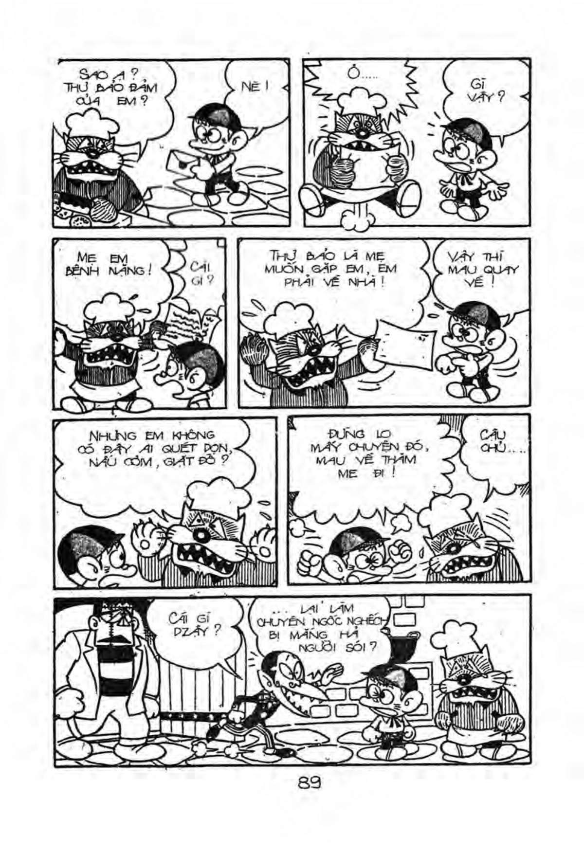 Kaibutsu-Kun Chapter 38 - Trang 2