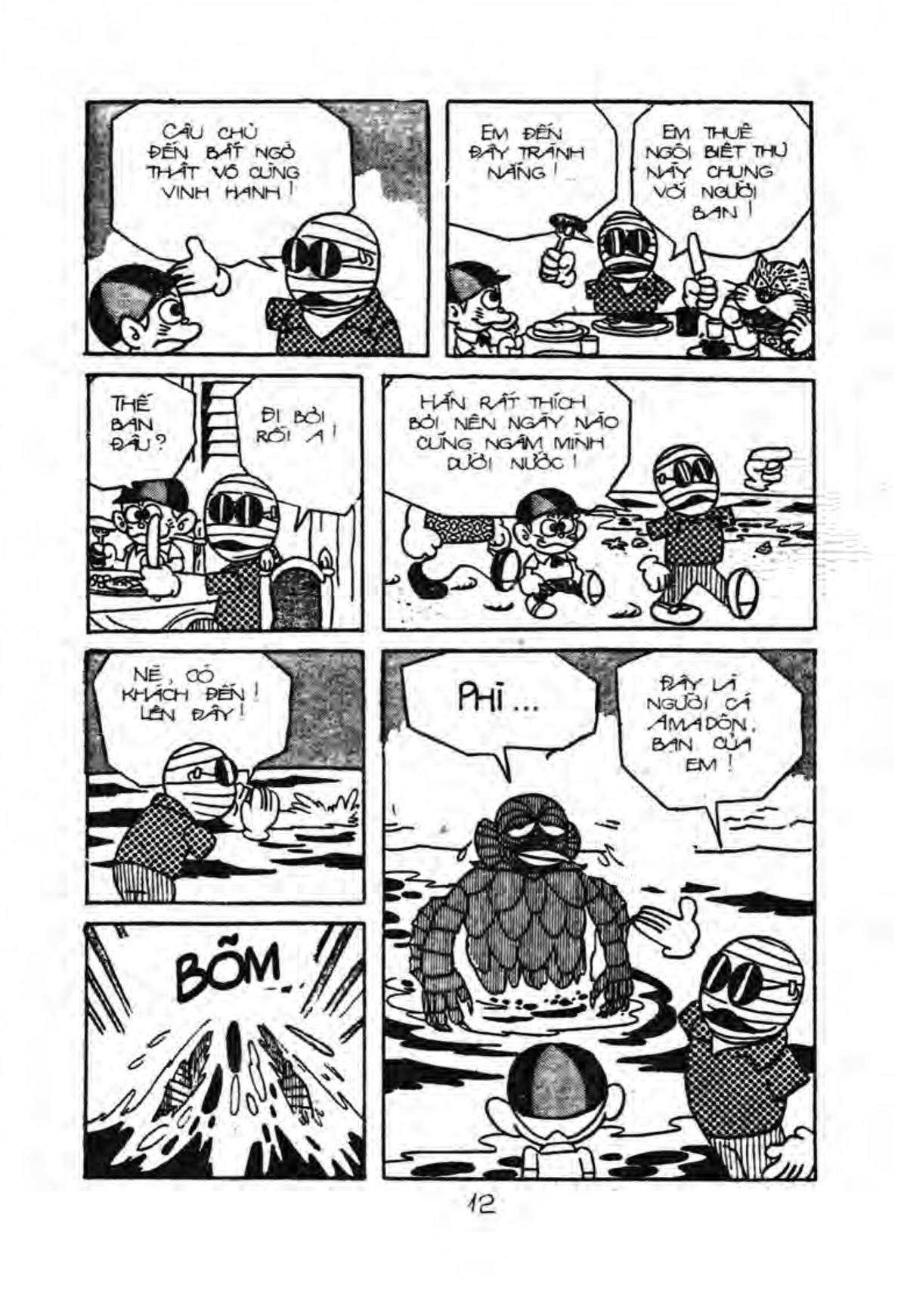 Kaibutsu-Kun Chapter 39 - Trang 2