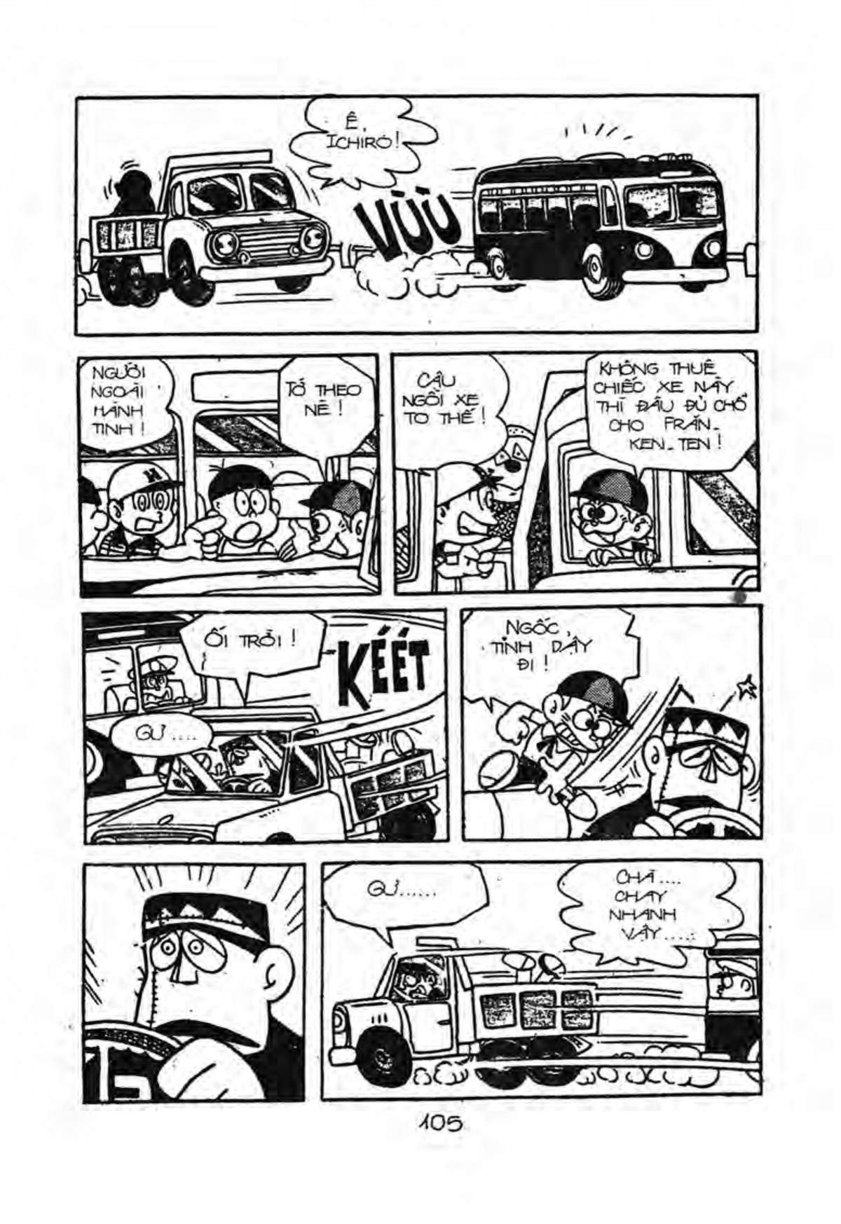 Kaibutsu-Kun Chapter 39 - Trang 2