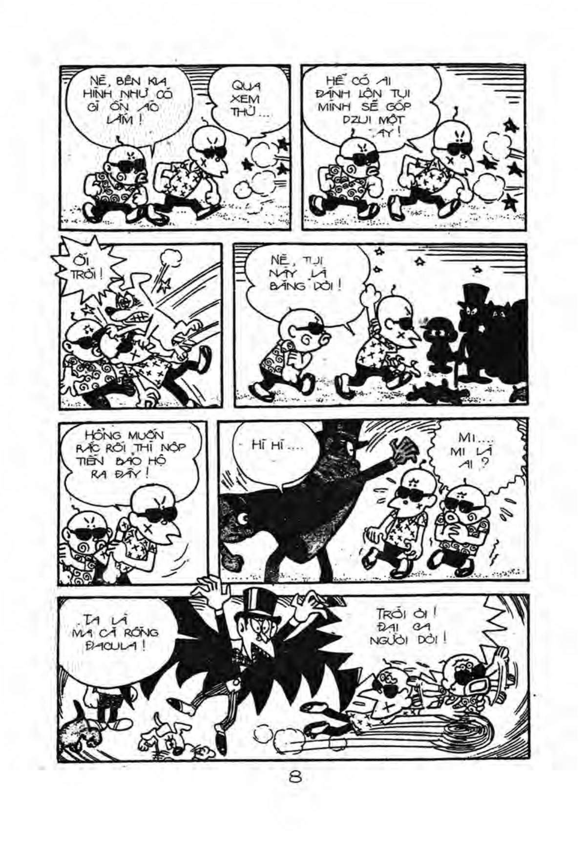 Kaibutsu-Kun Chapter 39 - Trang 2