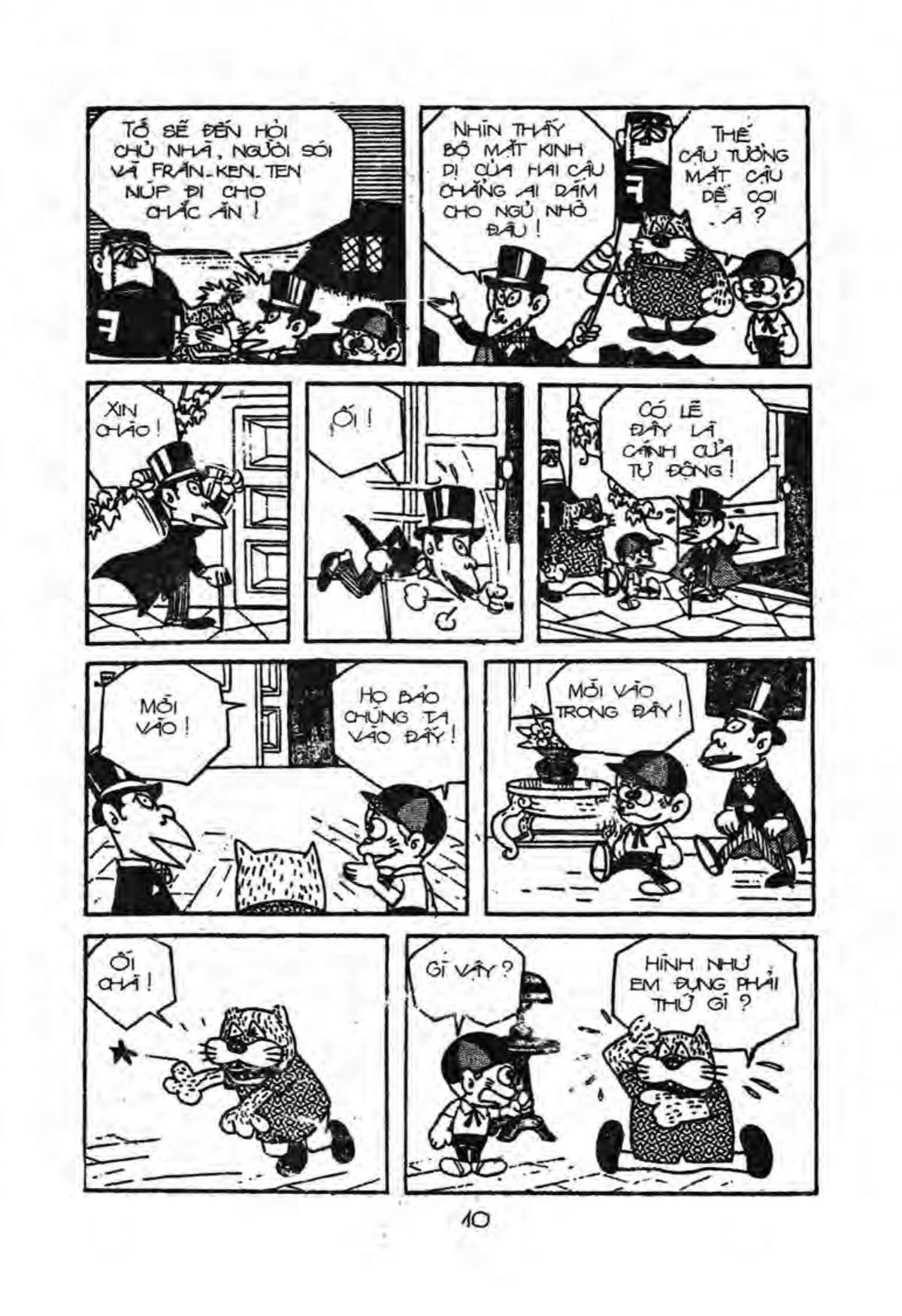 Kaibutsu-Kun Chapter 39 - Trang 2