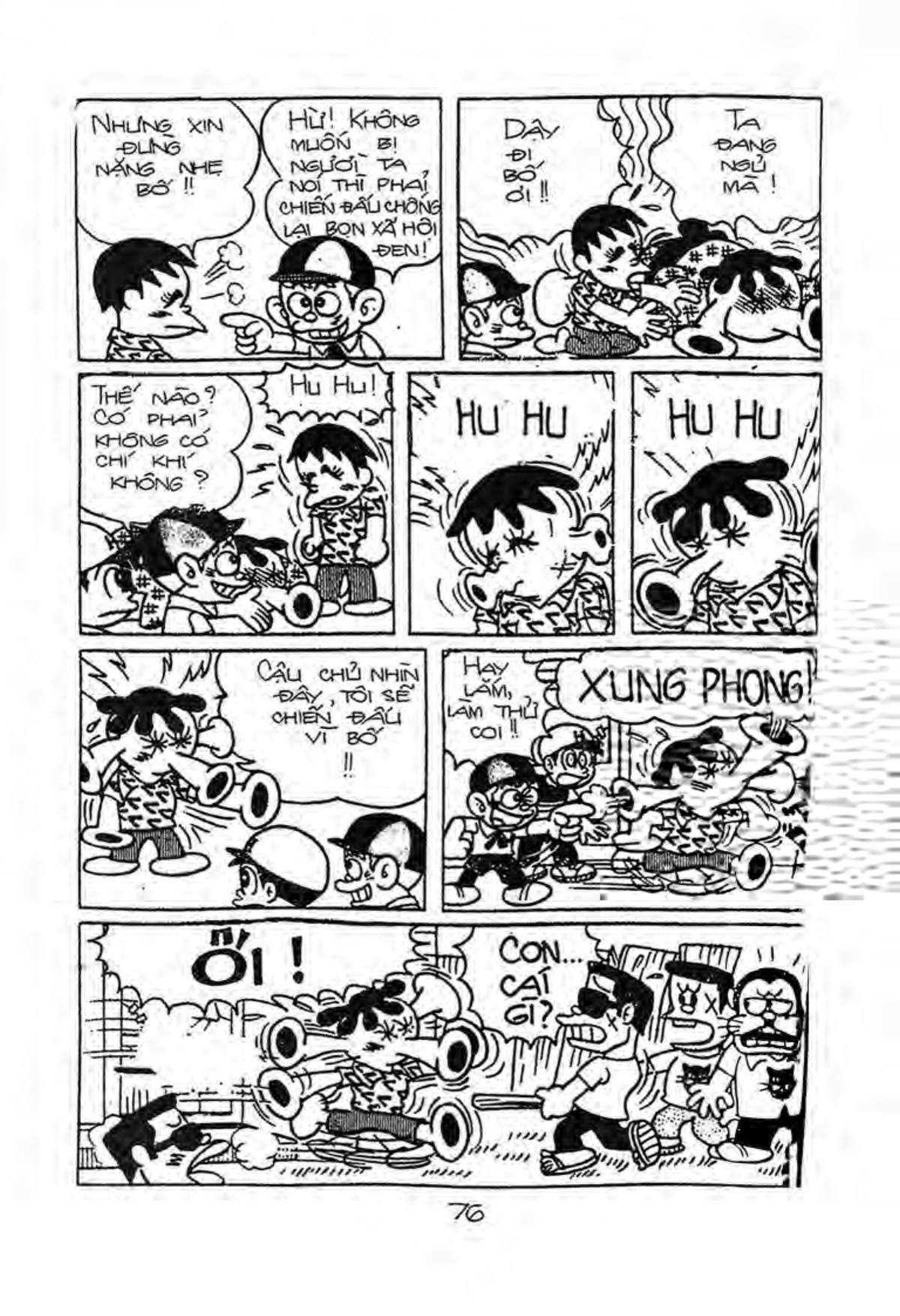 Kaibutsu-Kun Chapter 4 - Trang 2