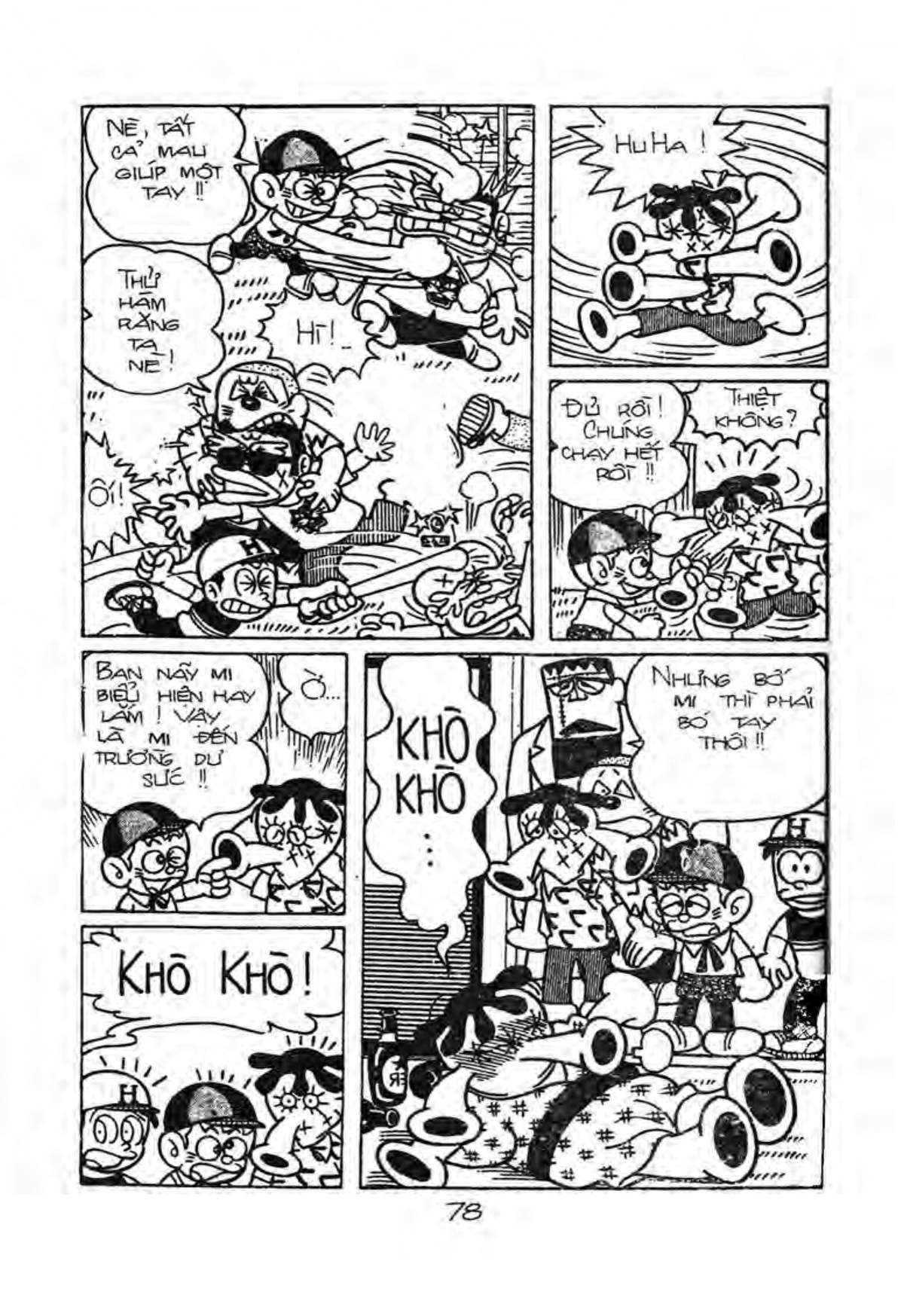 Kaibutsu-Kun Chapter 4 - Trang 2