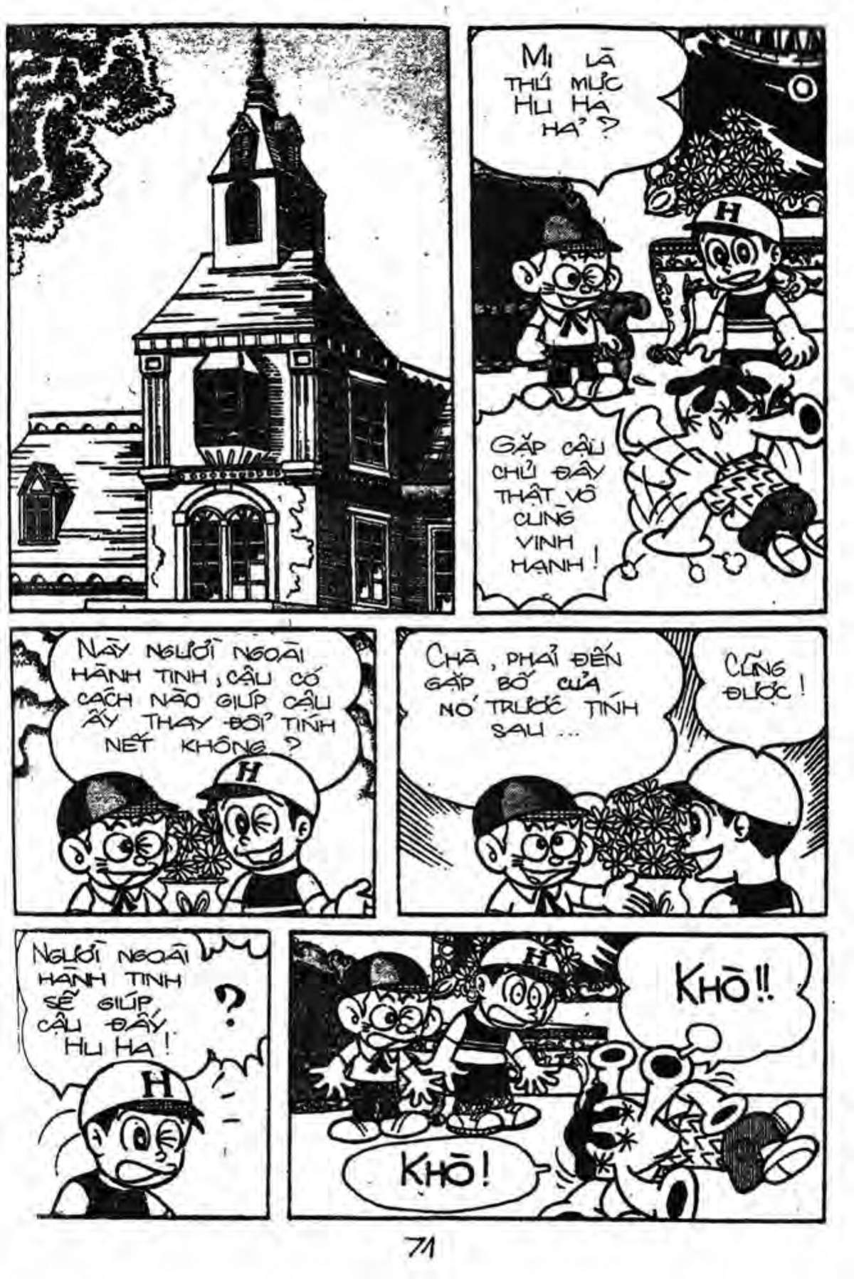 Kaibutsu-Kun Chapter 4 - Trang 2