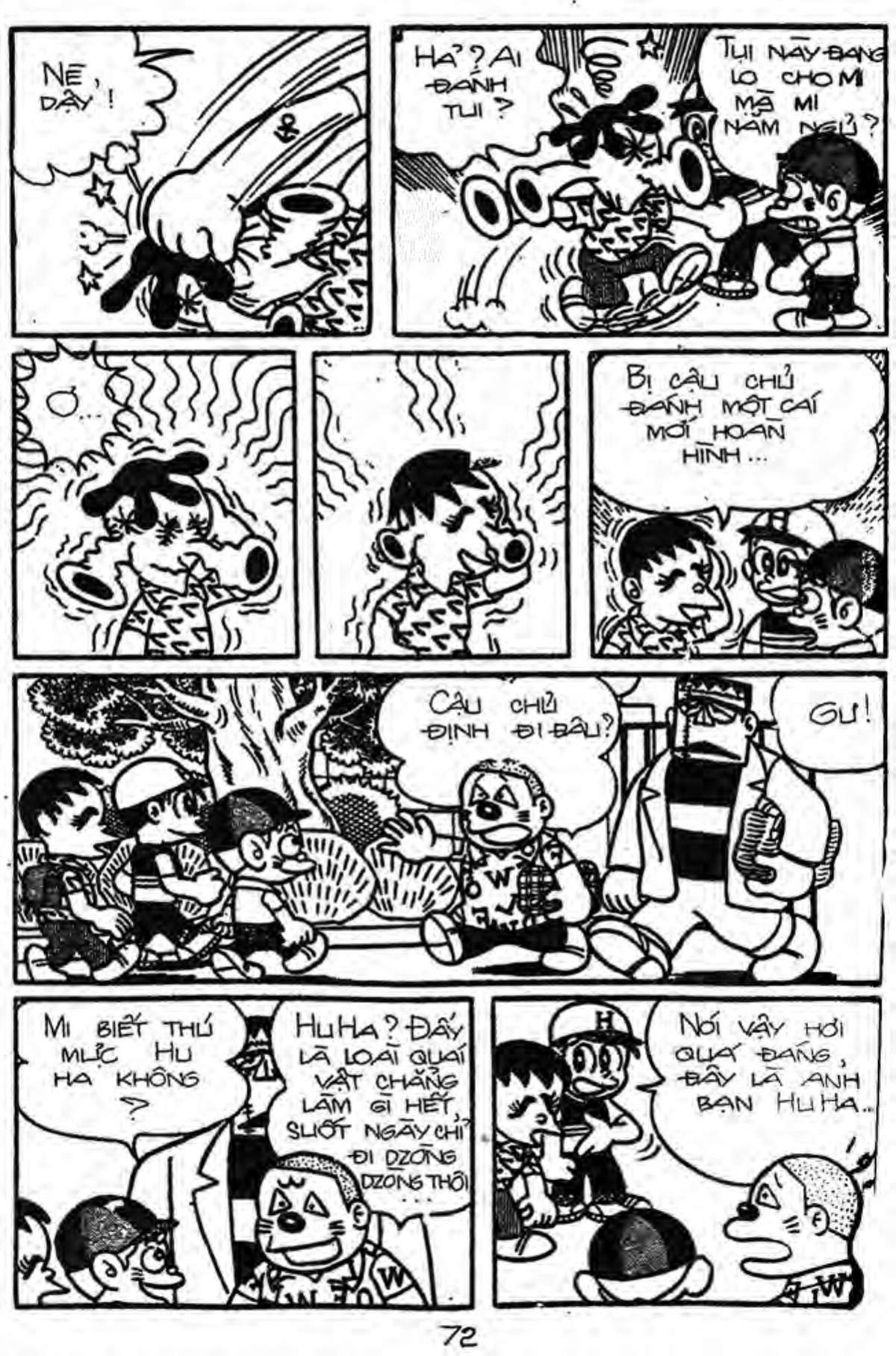 Kaibutsu-Kun Chapter 4 - Trang 2