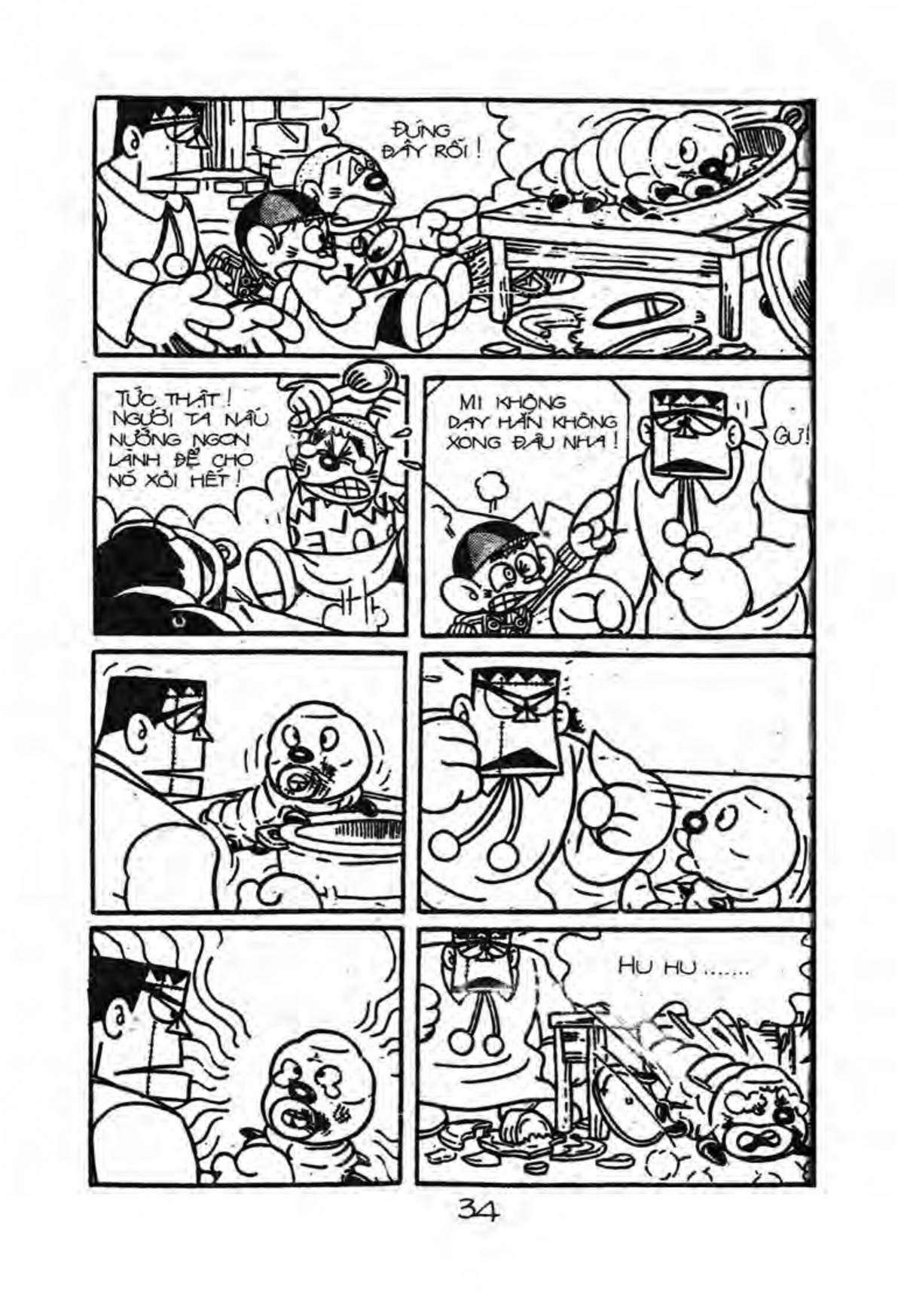 Kaibutsu-Kun Chapter 40 - Trang 2