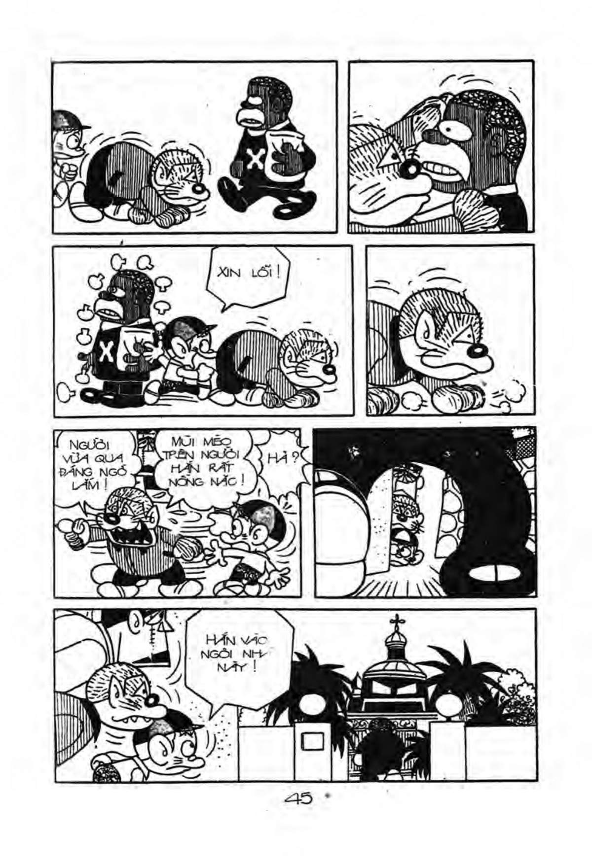 Kaibutsu-Kun Chapter 41 - Trang 2