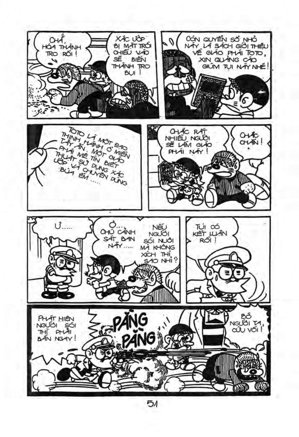 Kaibutsu-Kun Chapter 41 - Trang 2