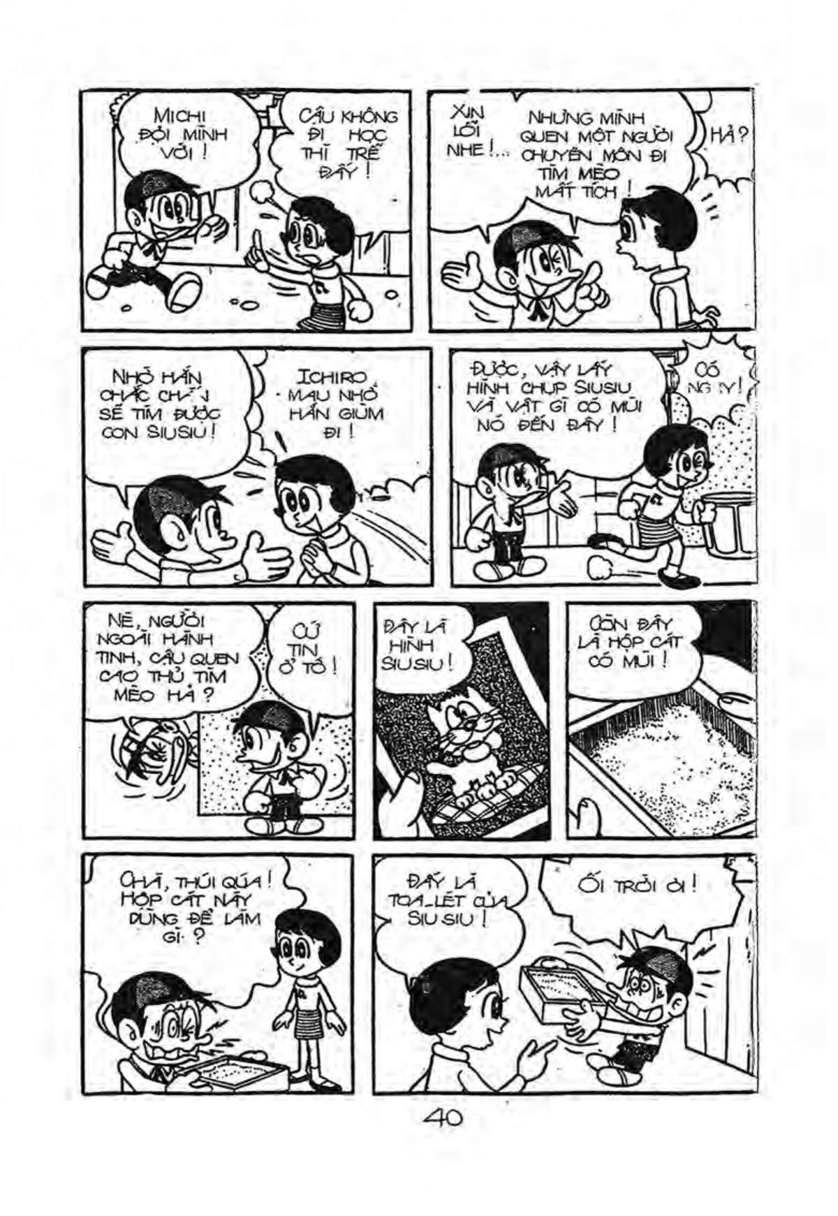 Kaibutsu-Kun Chapter 41 - Trang 2