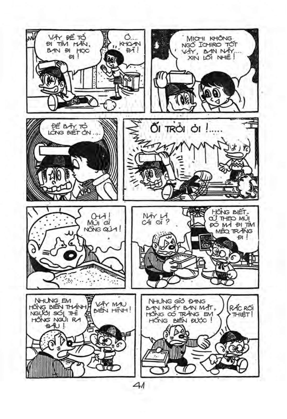 Kaibutsu-Kun Chapter 41 - Trang 2