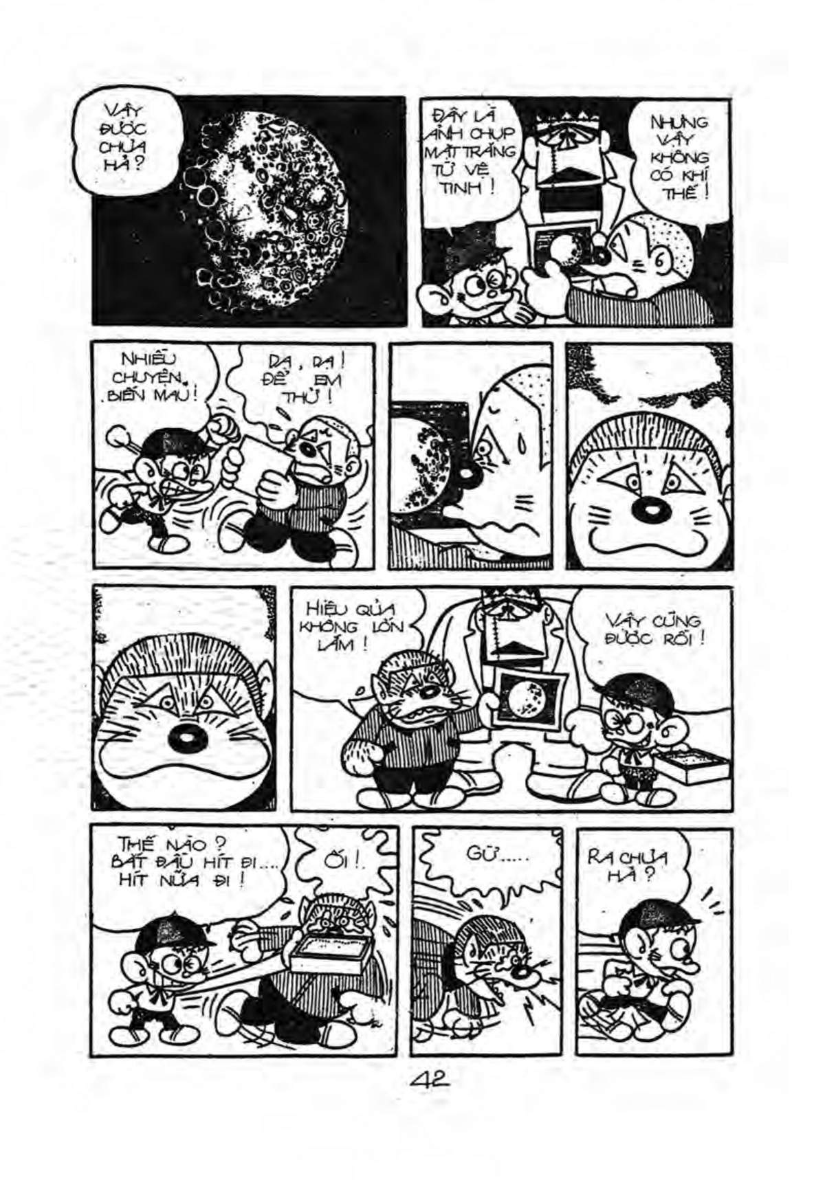 Kaibutsu-Kun Chapter 41 - Trang 2