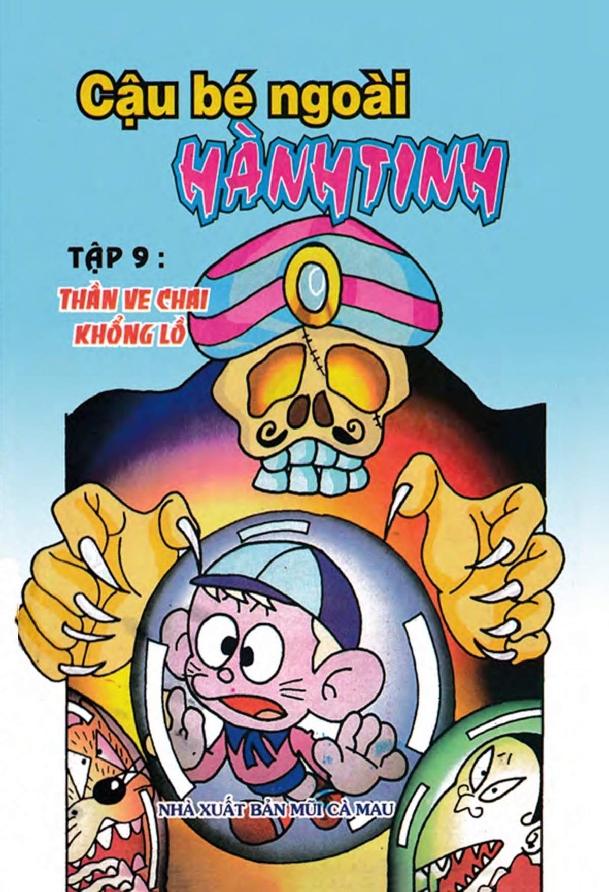 Kaibutsu-Kun Chapter 42 - Trang 2