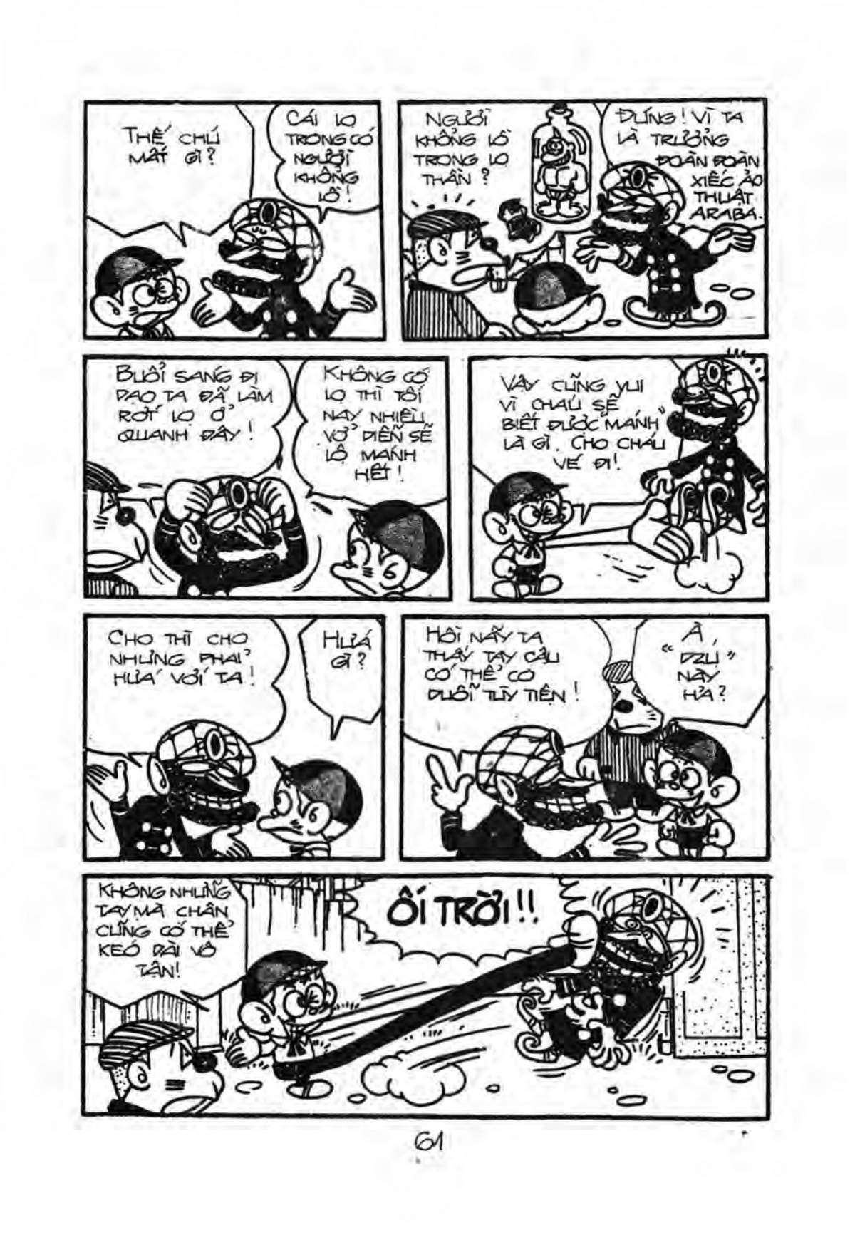 Kaibutsu-Kun Chapter 42 - Trang 2