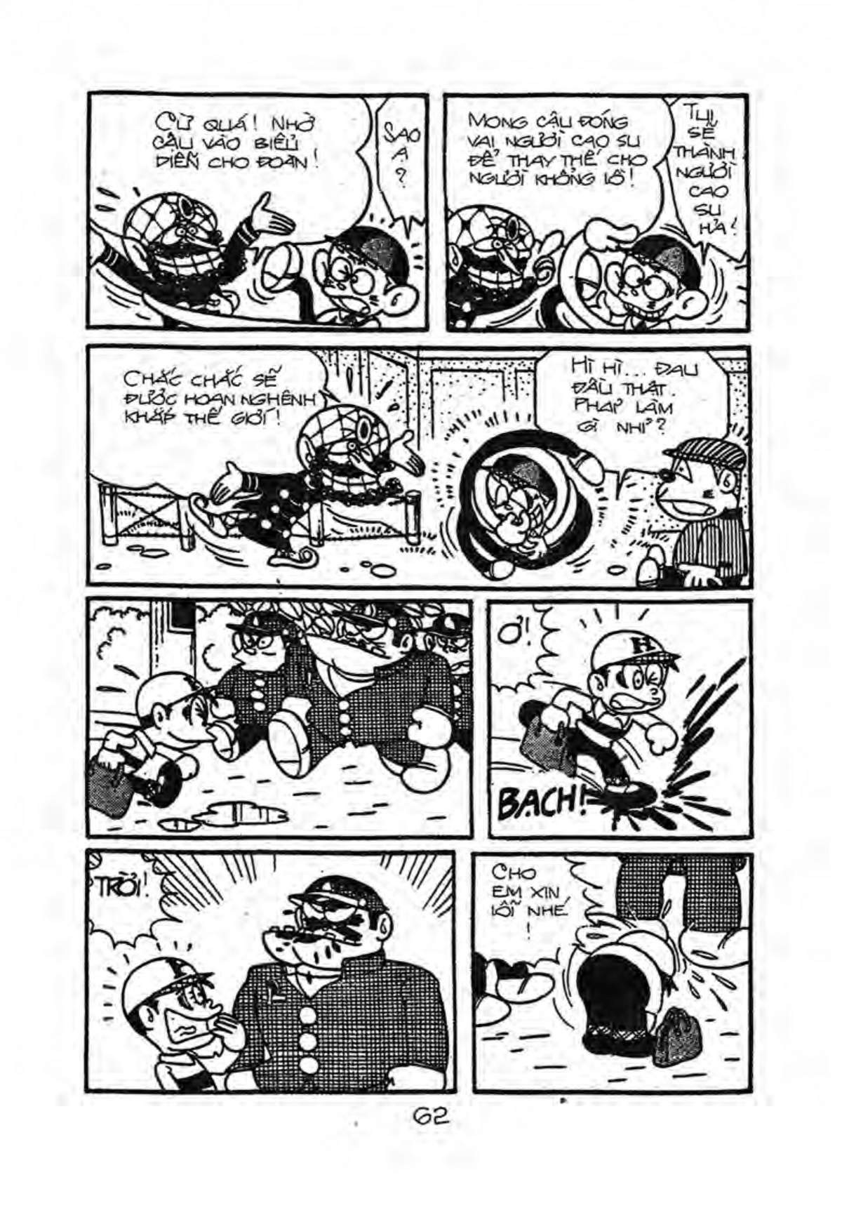 Kaibutsu-Kun Chapter 42 - Trang 2