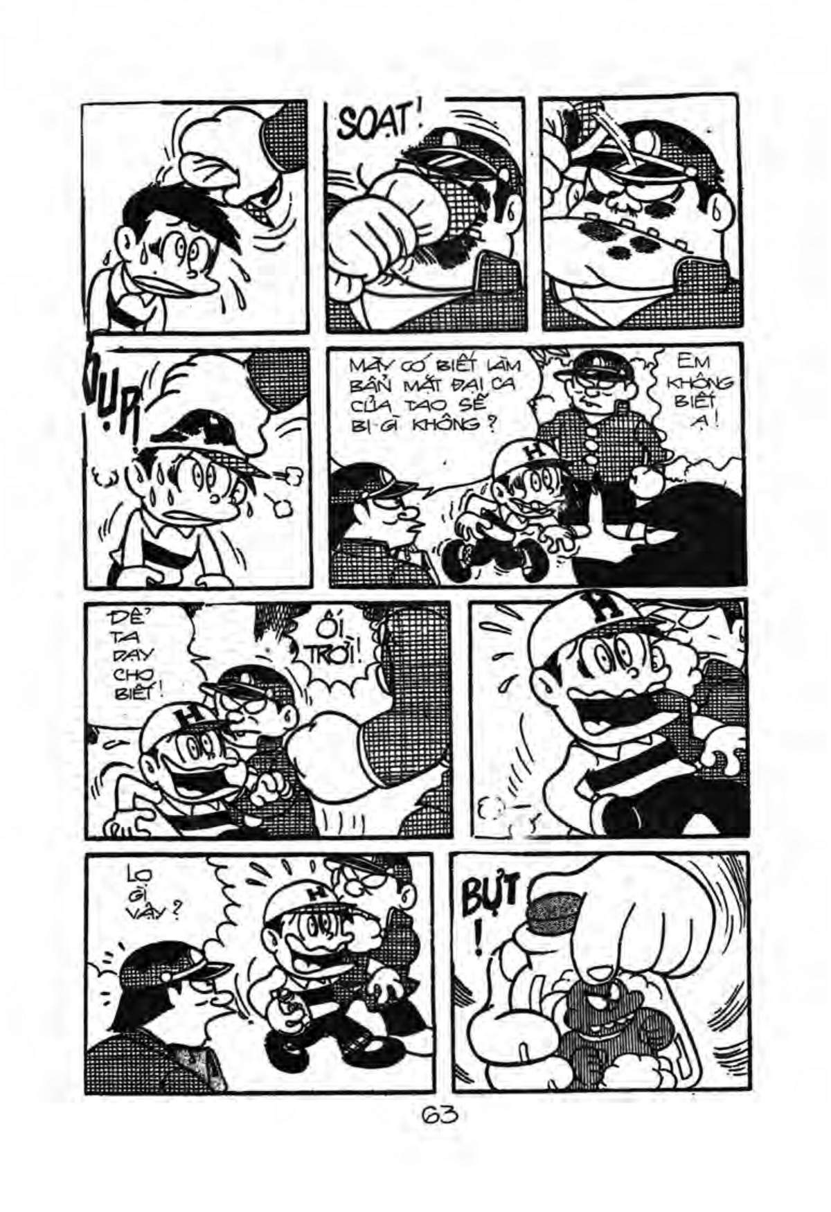 Kaibutsu-Kun Chapter 42 - Trang 2