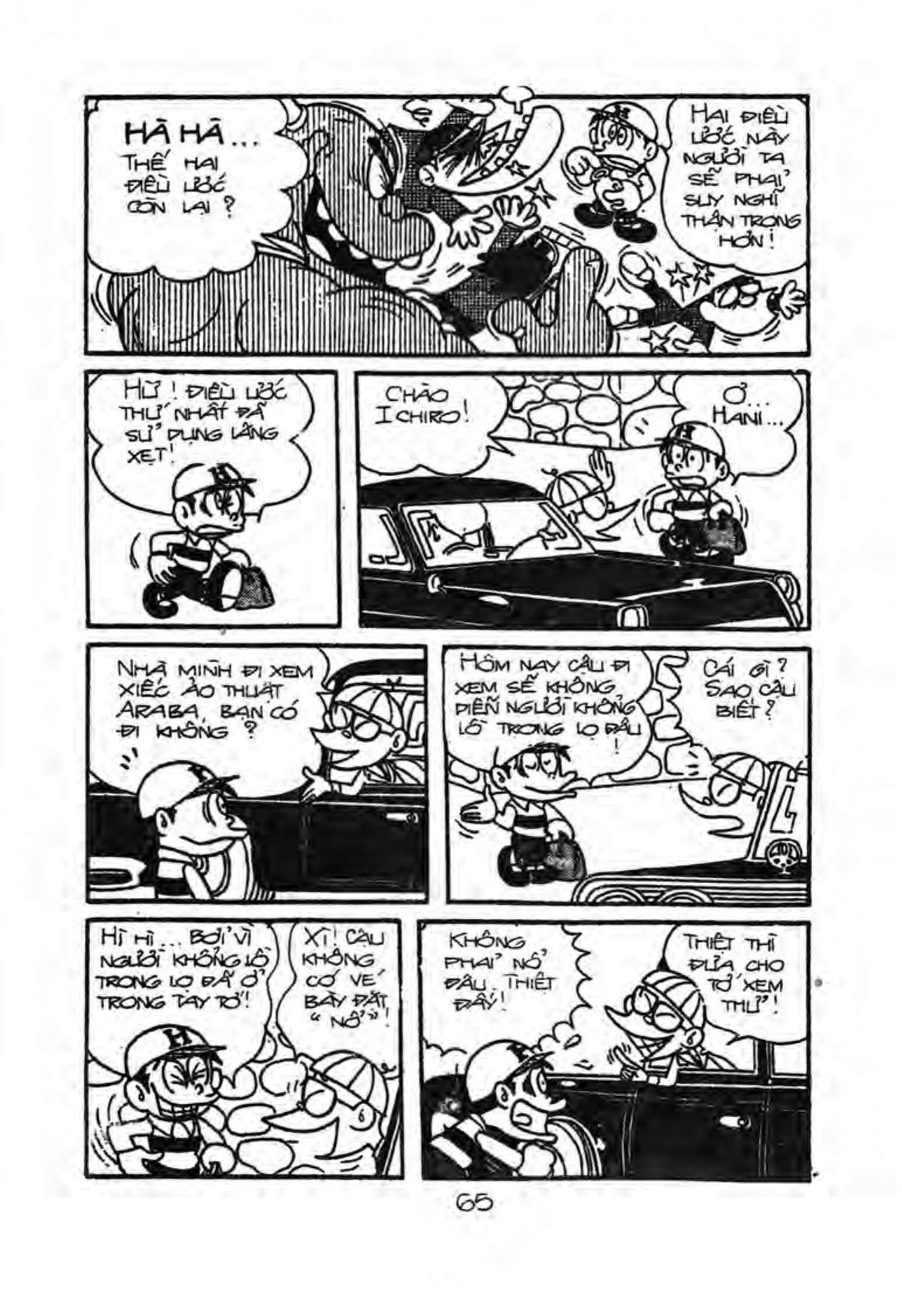 Kaibutsu-Kun Chapter 42 - Trang 2