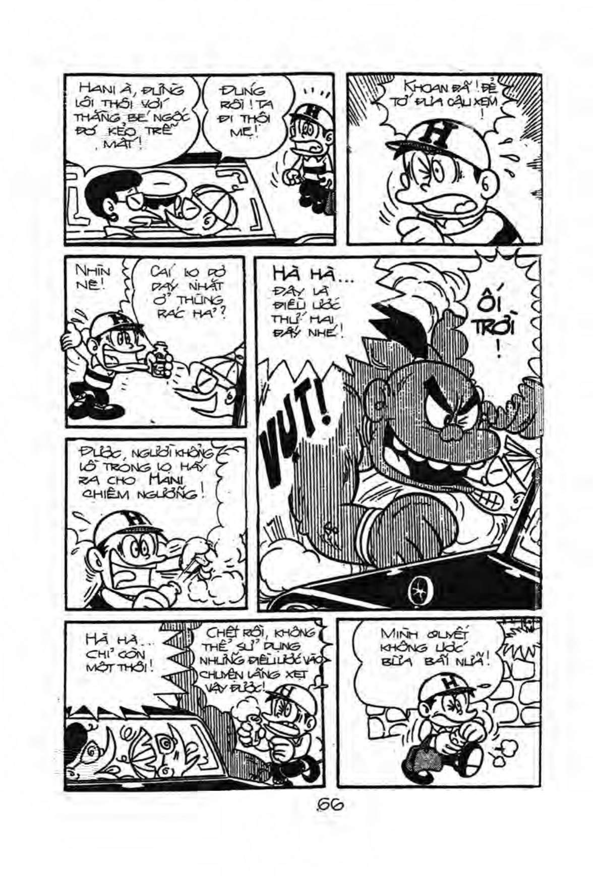 Kaibutsu-Kun Chapter 42 - Trang 2