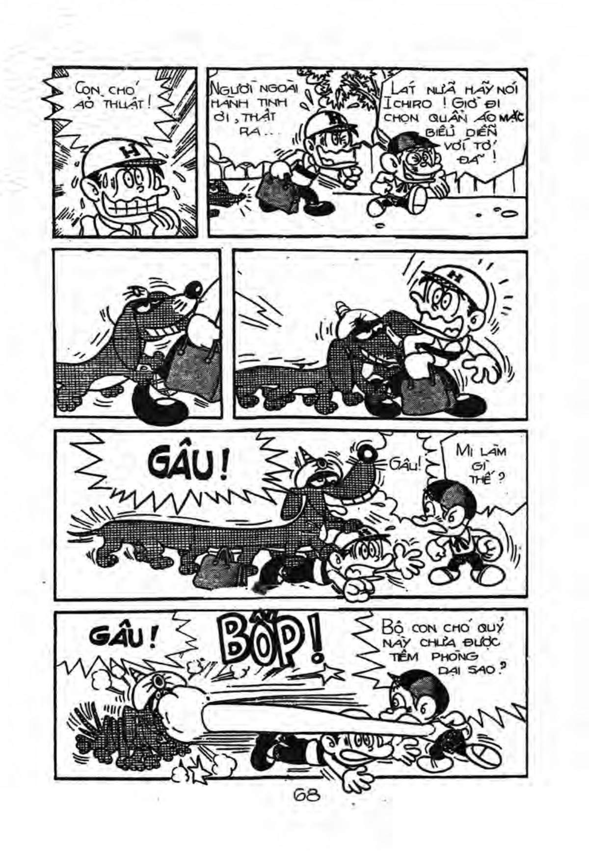 Kaibutsu-Kun Chapter 42 - Trang 2