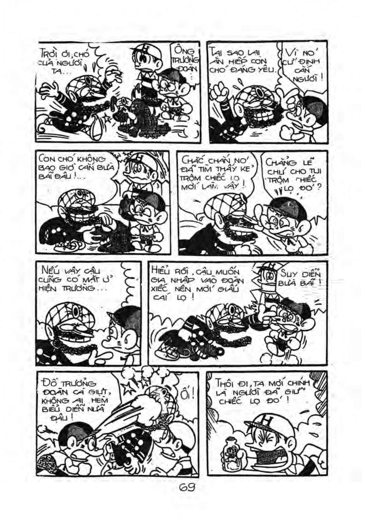 Kaibutsu-Kun Chapter 42 - Trang 2