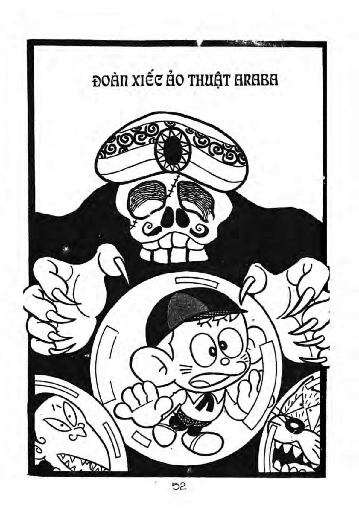 Kaibutsu-Kun Chapter 42 - Trang 2