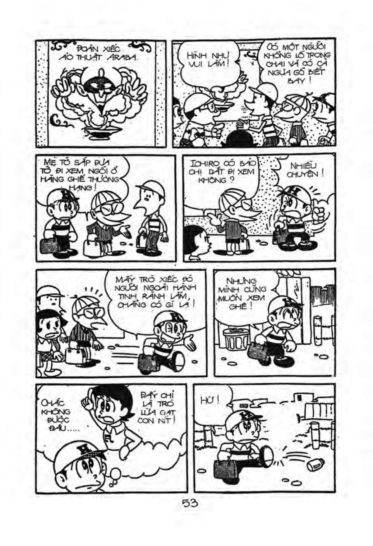 Kaibutsu-Kun Chapter 42 - Trang 2