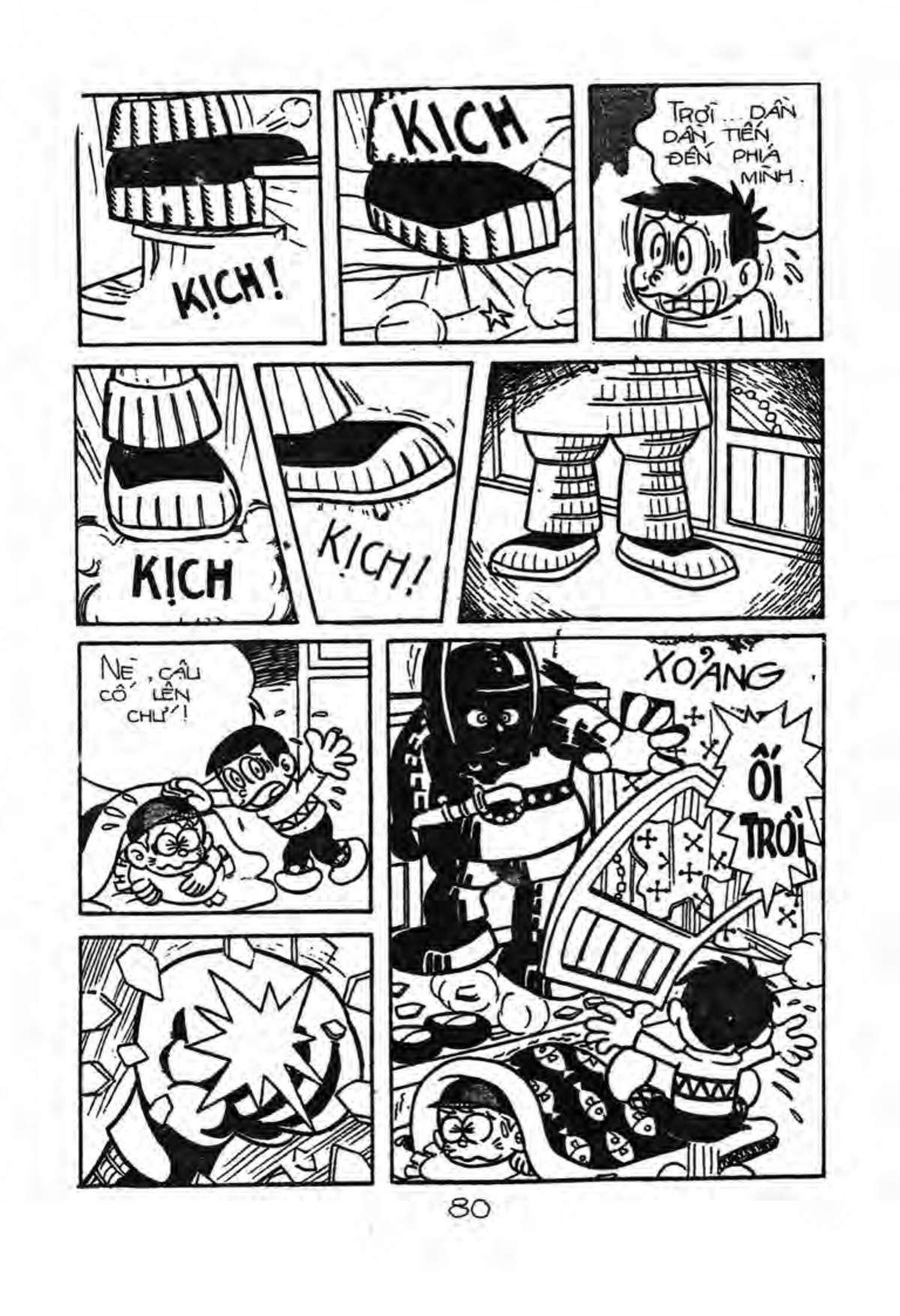 Kaibutsu-Kun Chapter 43 - Trang 2