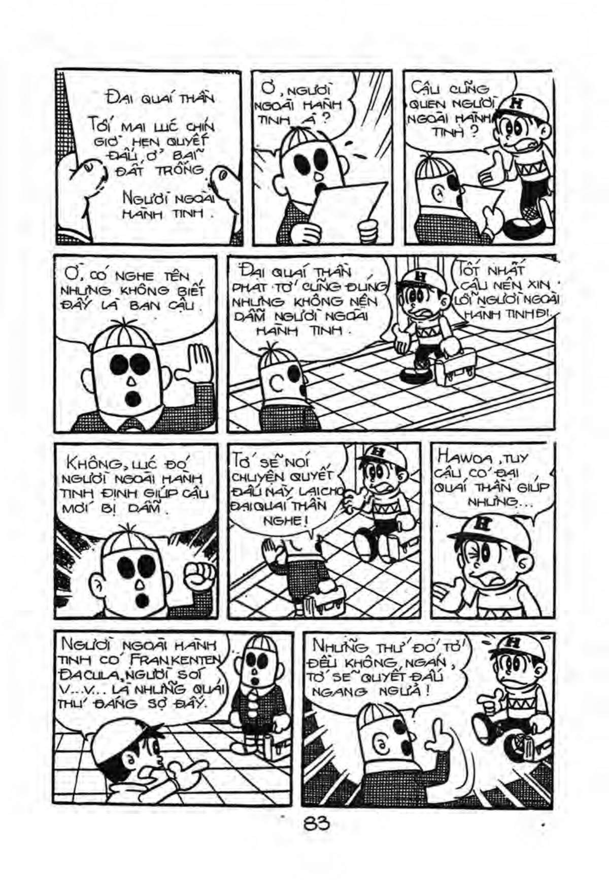 Kaibutsu-Kun Chapter 43 - Trang 2