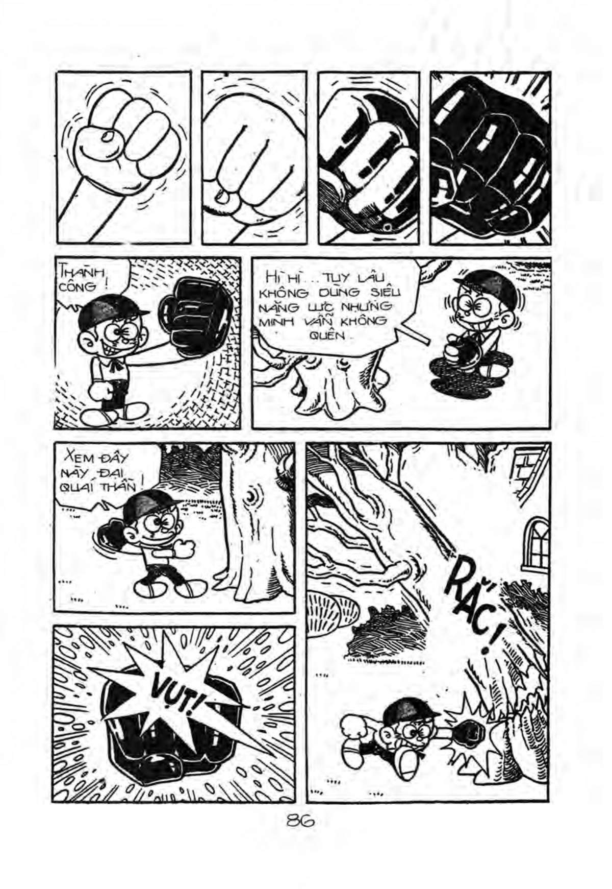 Kaibutsu-Kun Chapter 43 - Trang 2