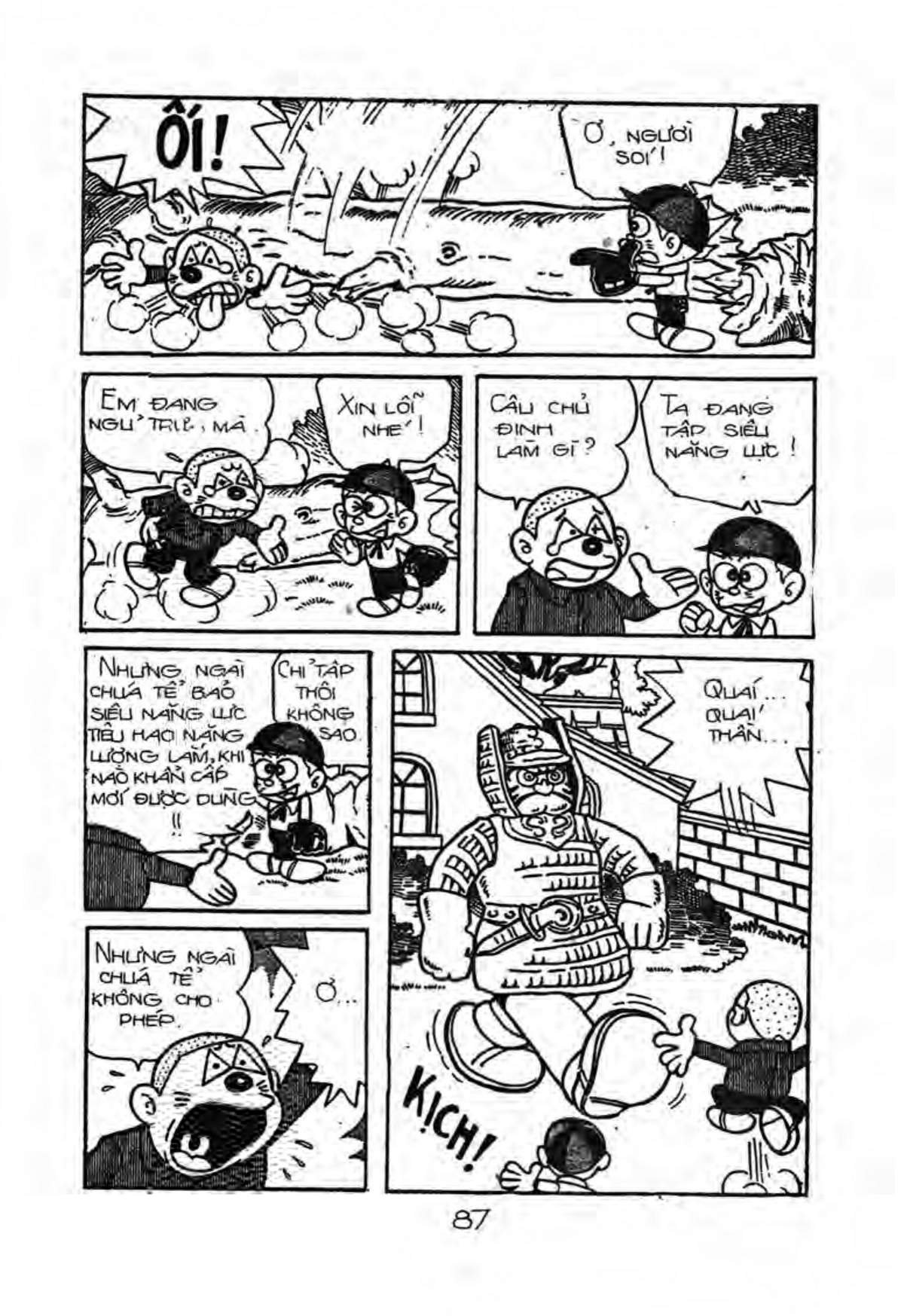 Kaibutsu-Kun Chapter 43 - Trang 2