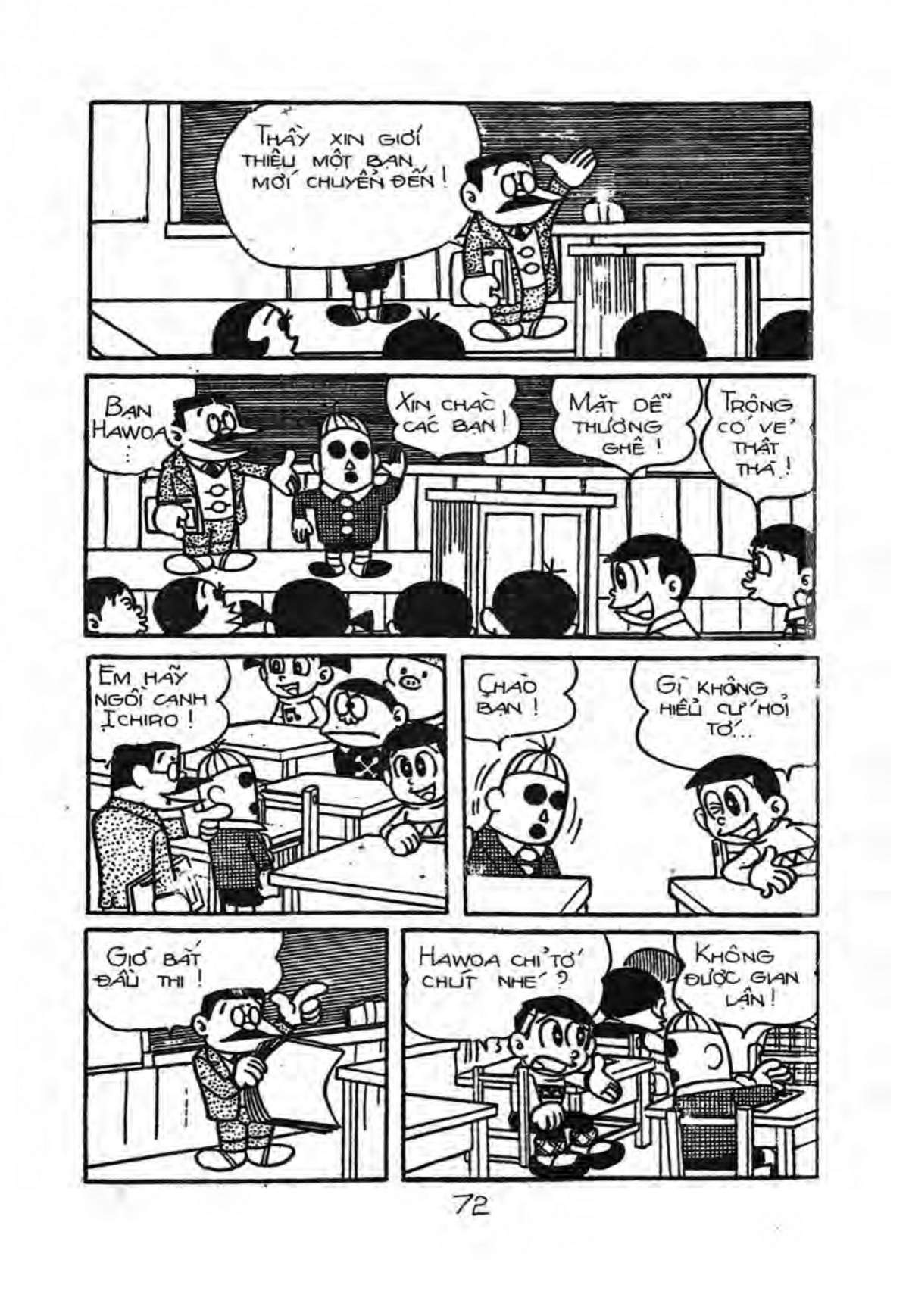 Kaibutsu-Kun Chapter 43 - Trang 2