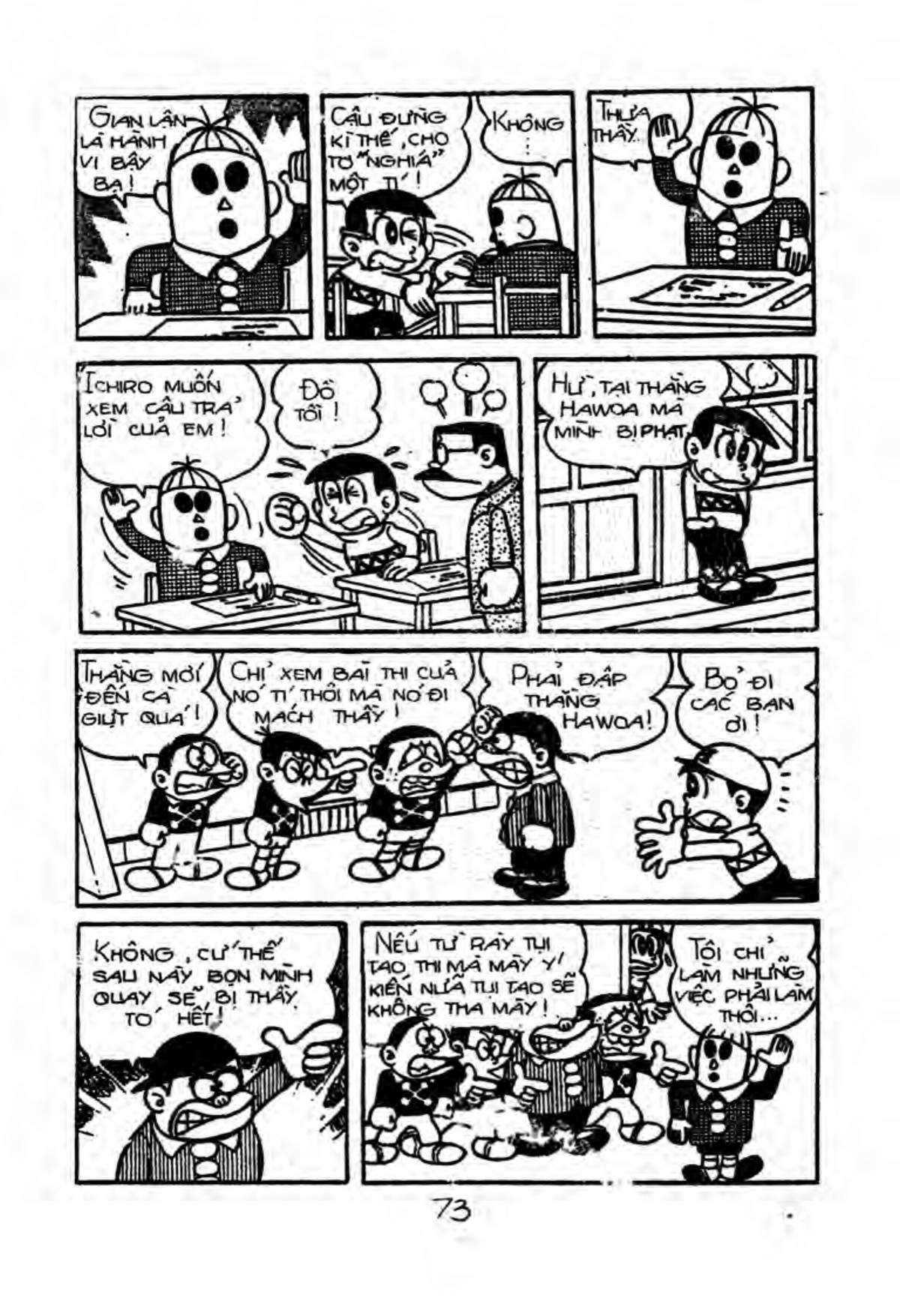 Kaibutsu-Kun Chapter 43 - Trang 2