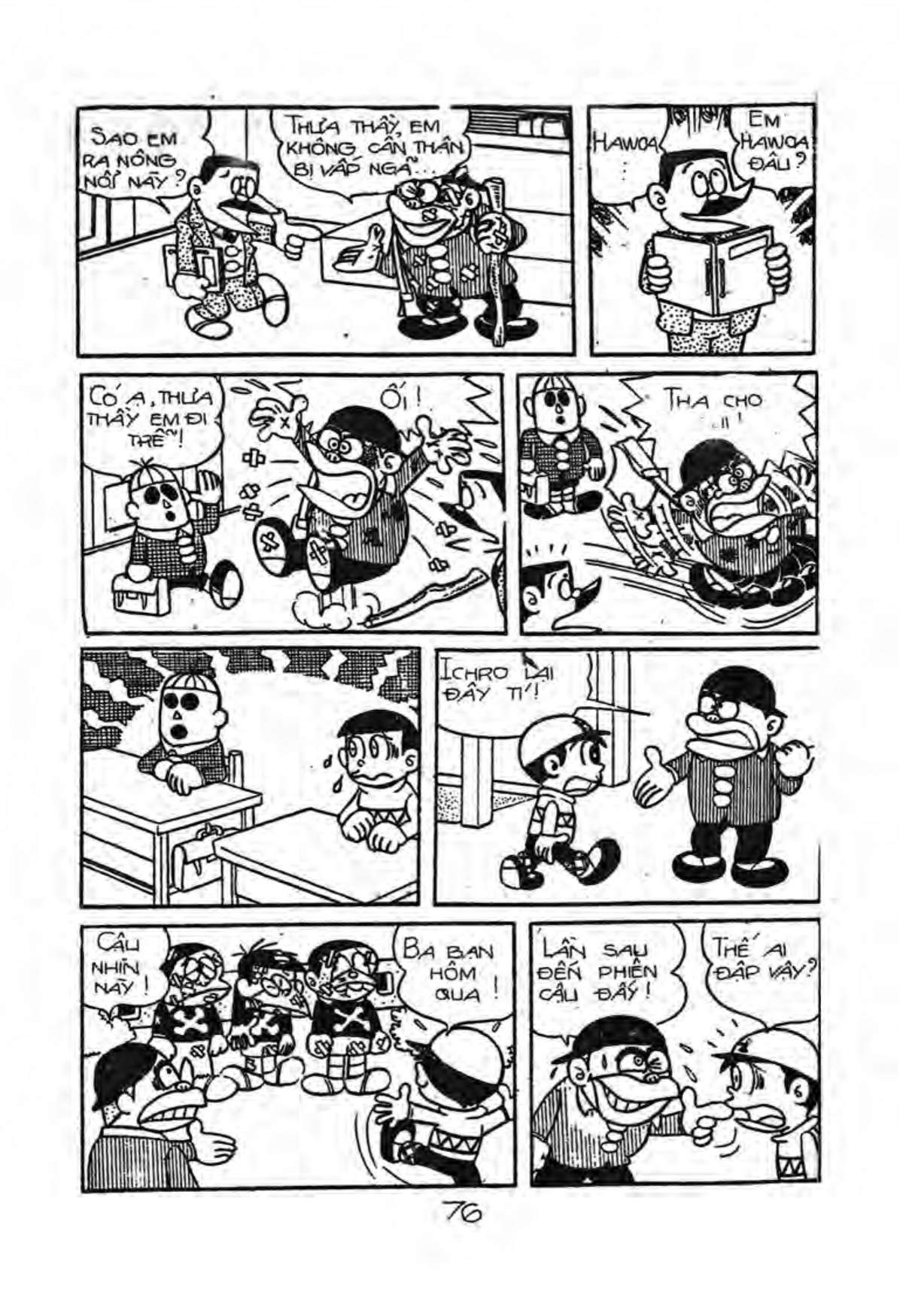 Kaibutsu-Kun Chapter 43 - Trang 2