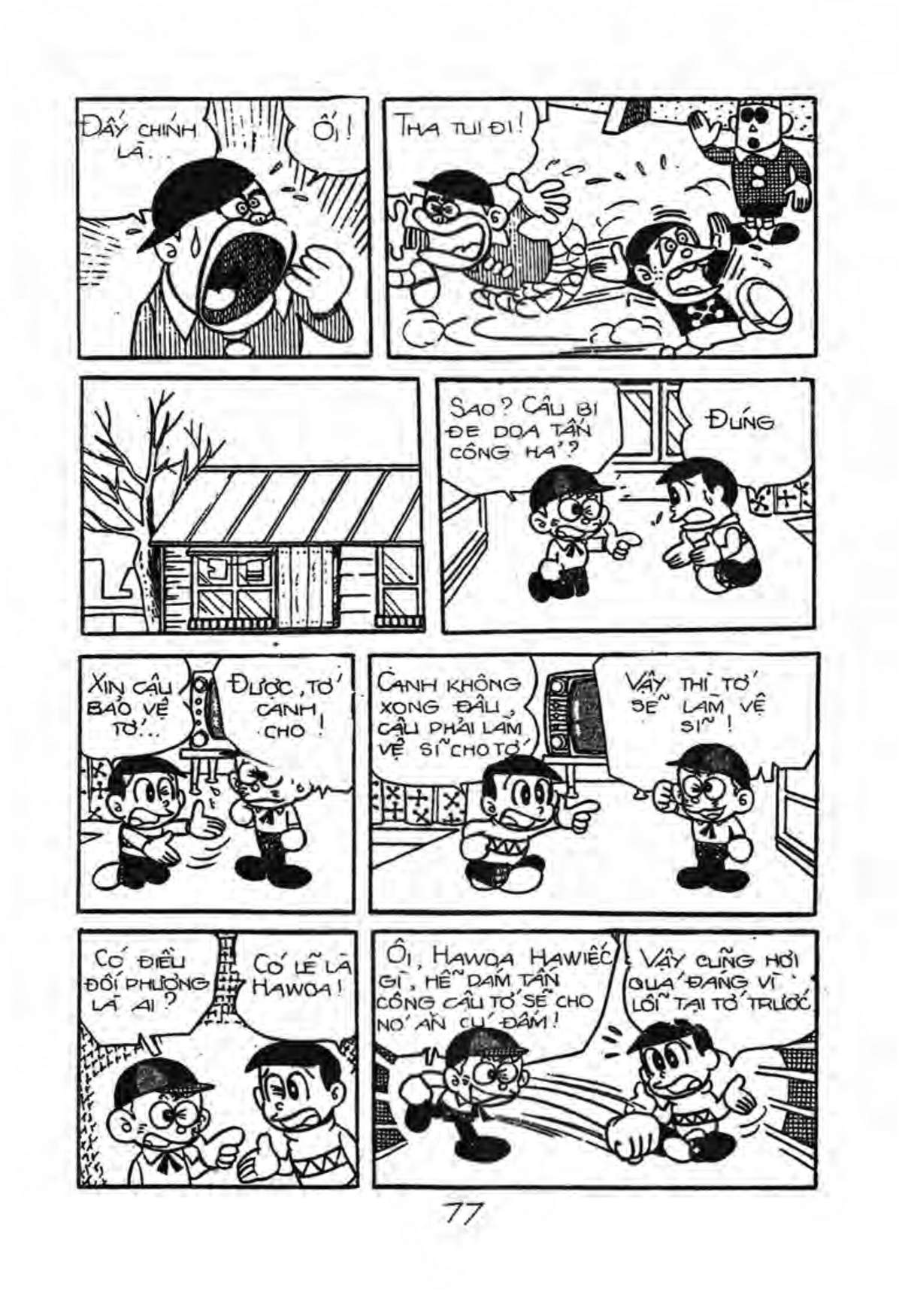 Kaibutsu-Kun Chapter 43 - Trang 2