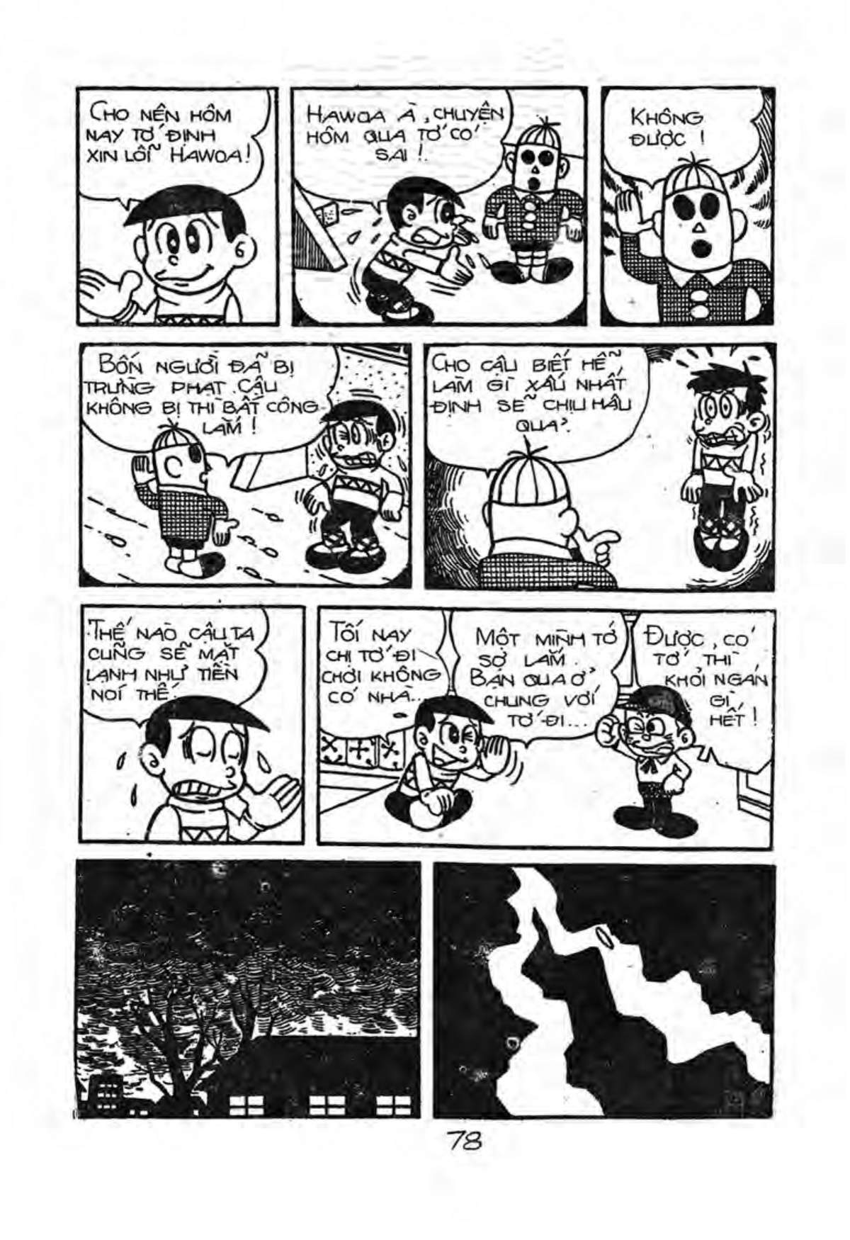 Kaibutsu-Kun Chapter 43 - Trang 2