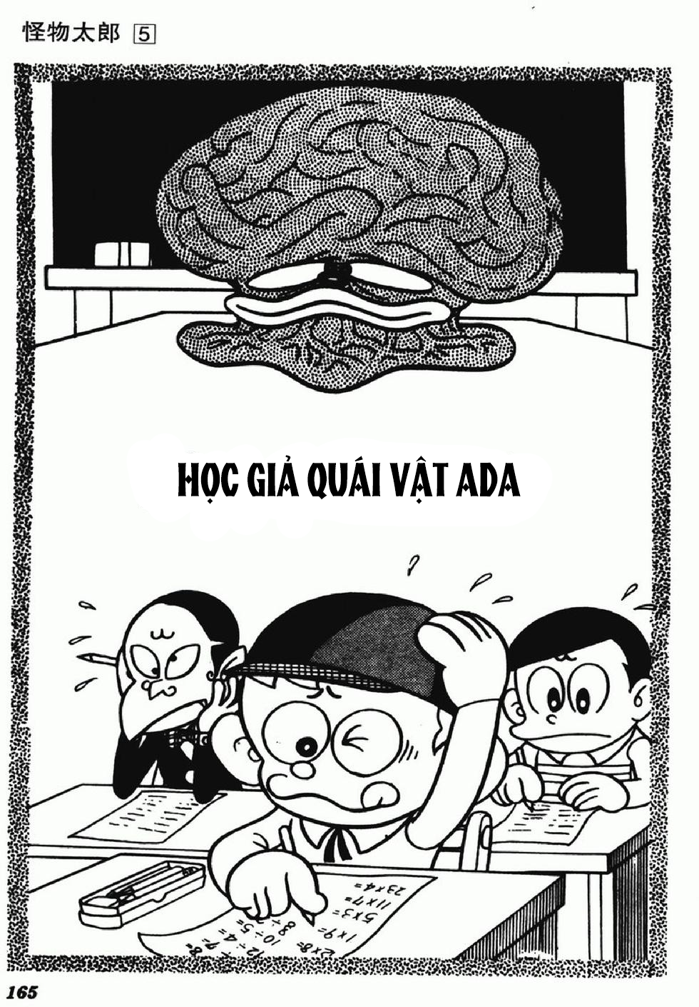 Kaibutsu-Kun Chapter 44 - Trang 2