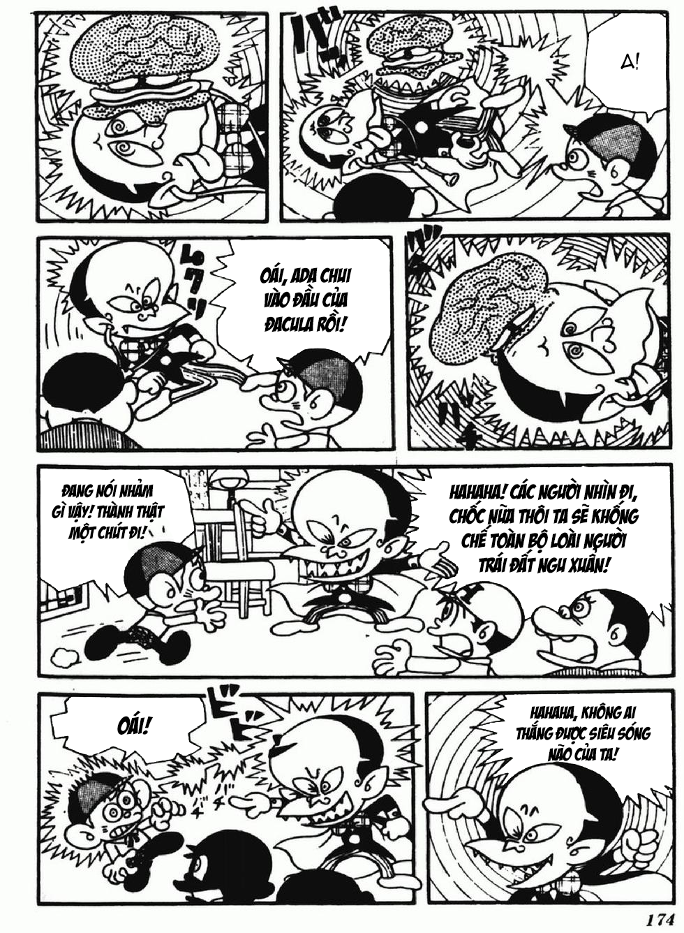 Kaibutsu-Kun Chapter 44 - Trang 2